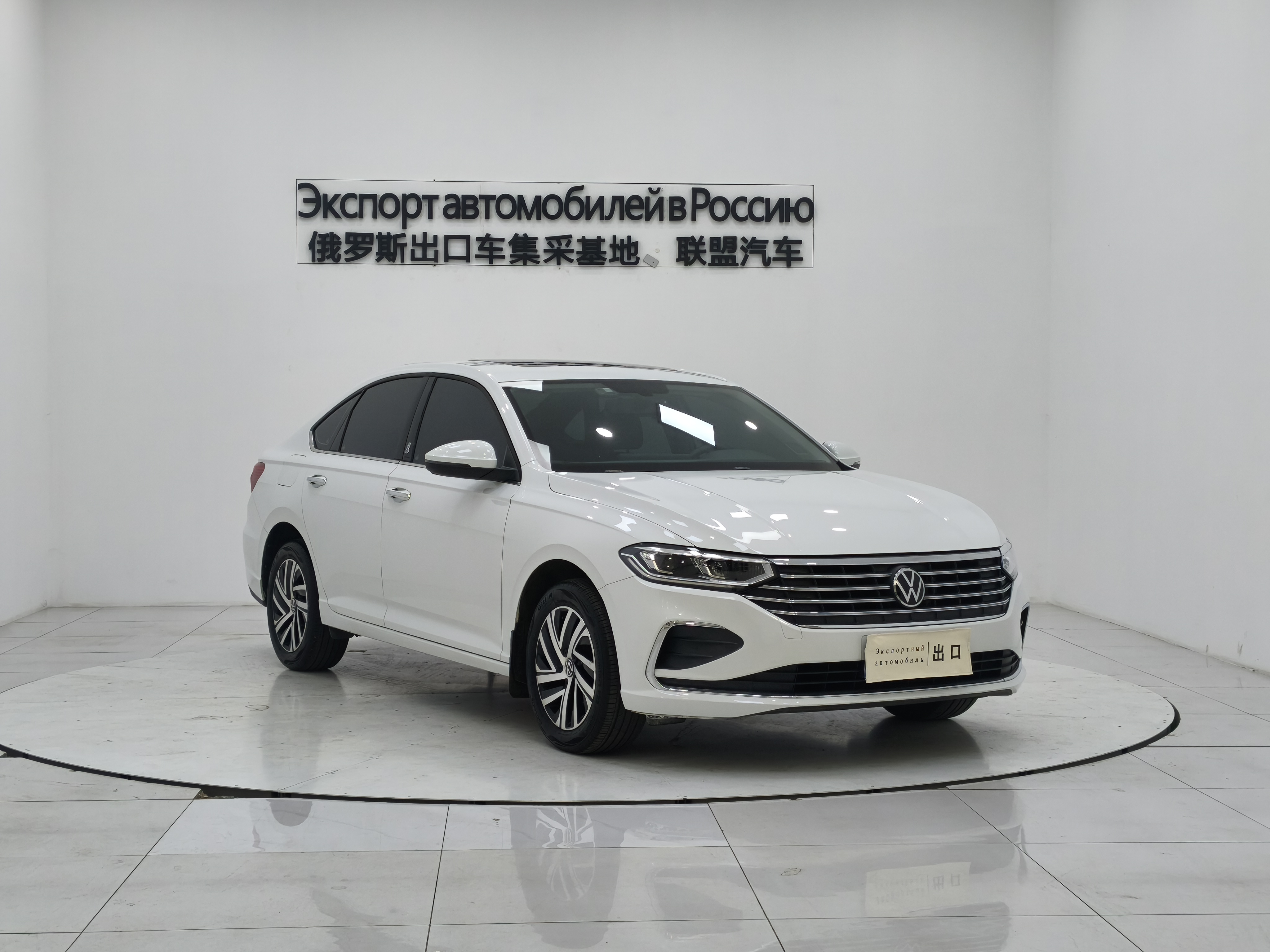 Volkswagen Lavida 2022 #3 Volkswagen Lavida 2022 car image #3