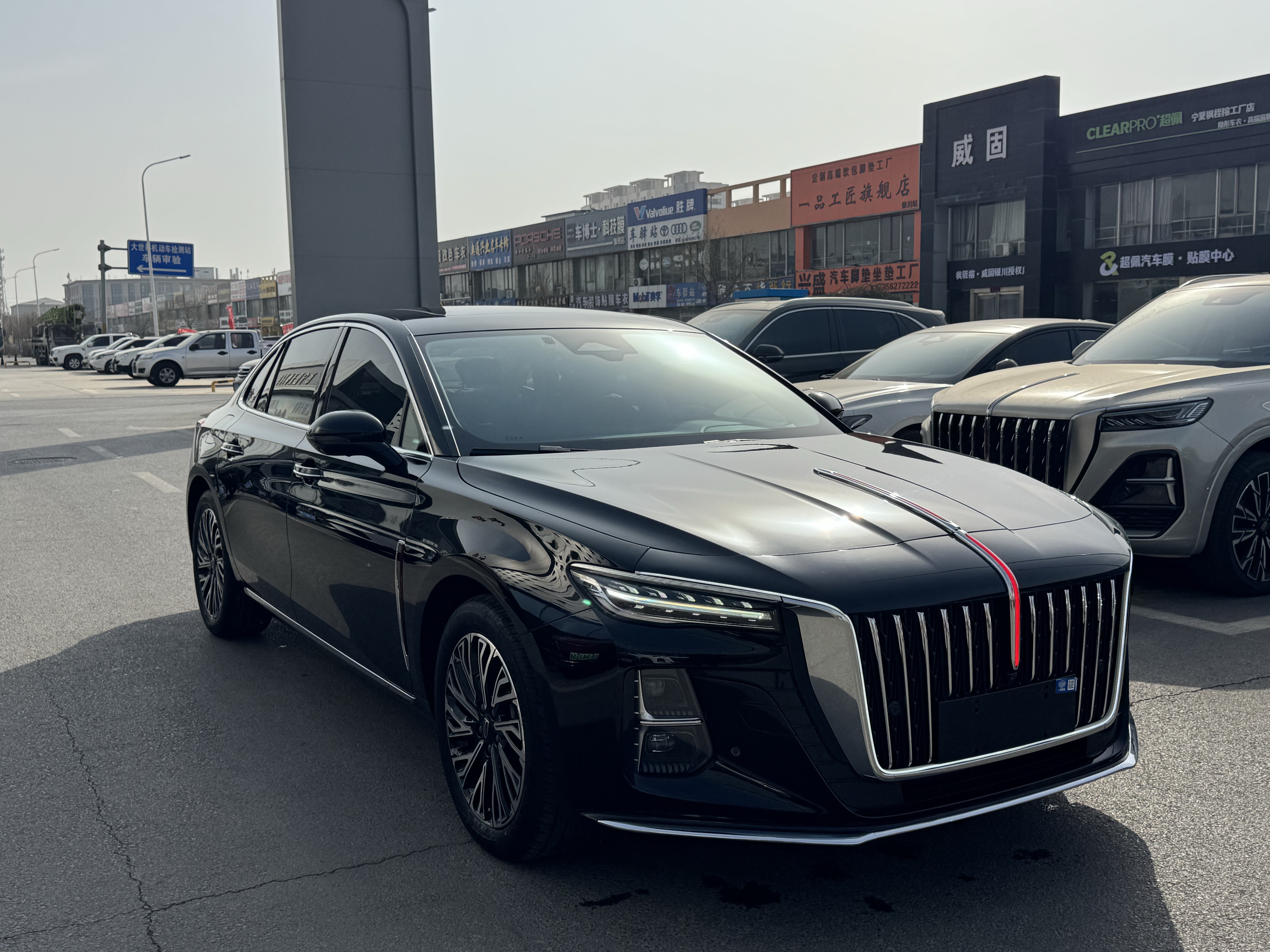 HongQi H5 2024 #3 HongQi H5 2024 car image #3