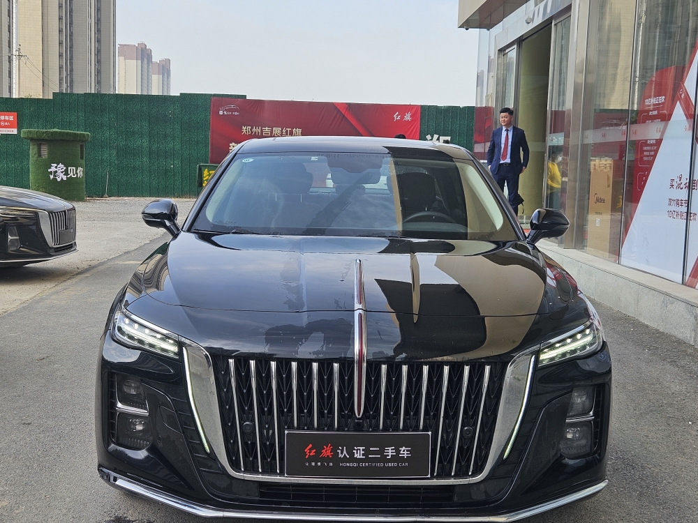 HongQi H5 2023 car image #3