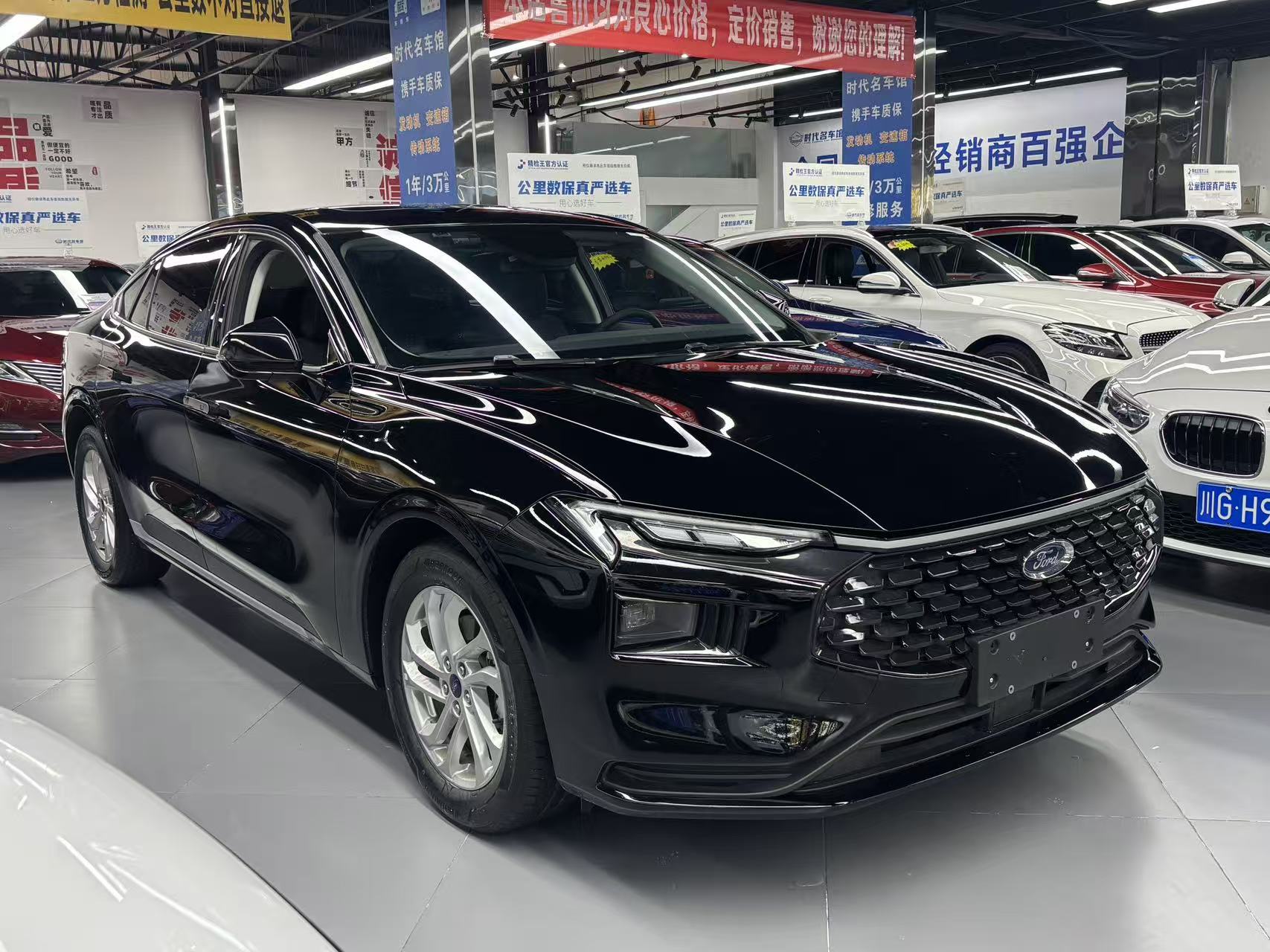 Ford Mondeo 2023 car image #3