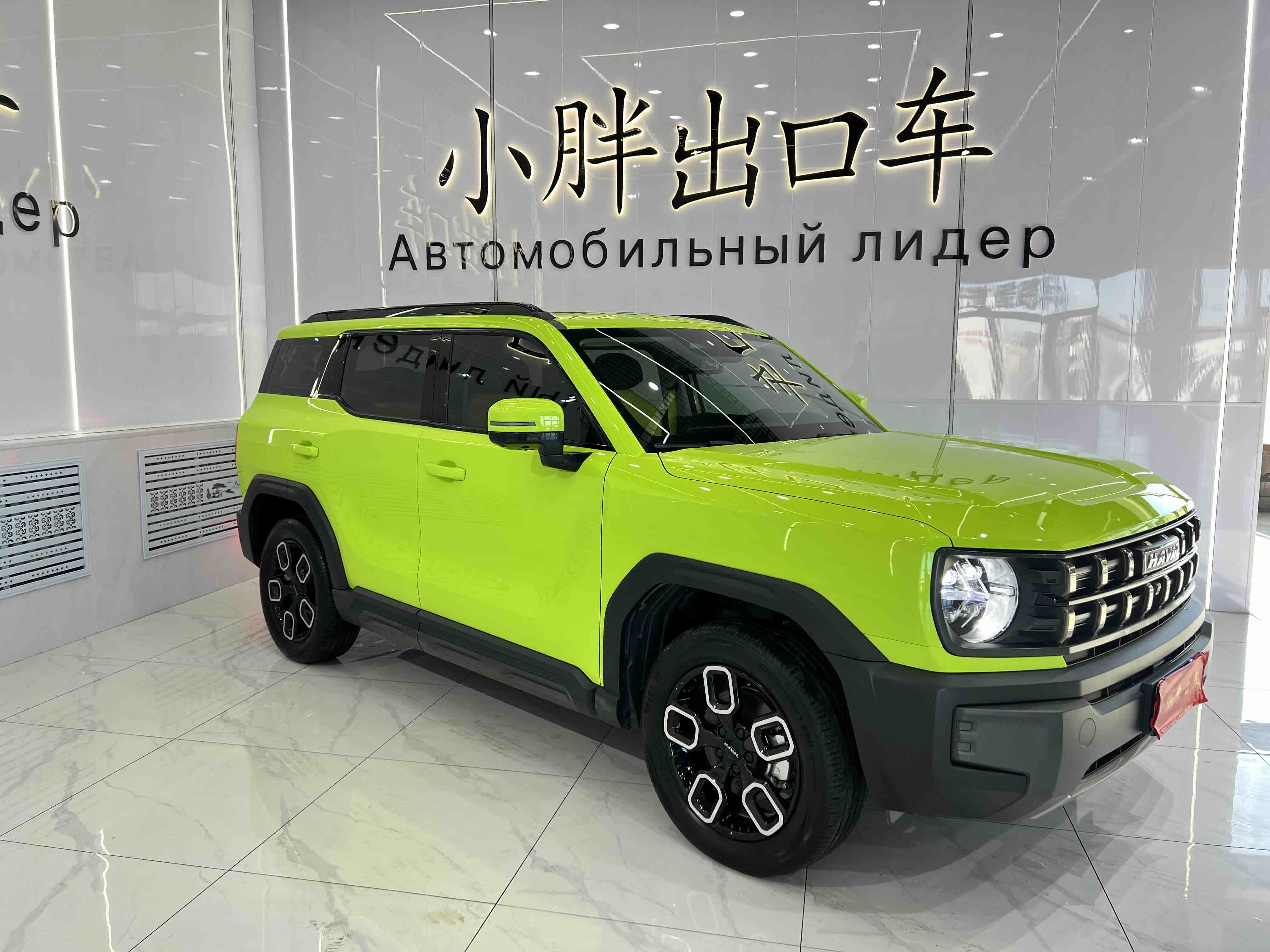 Haval Dargo 2022 #3 Haval Dargo 2022 car image #3