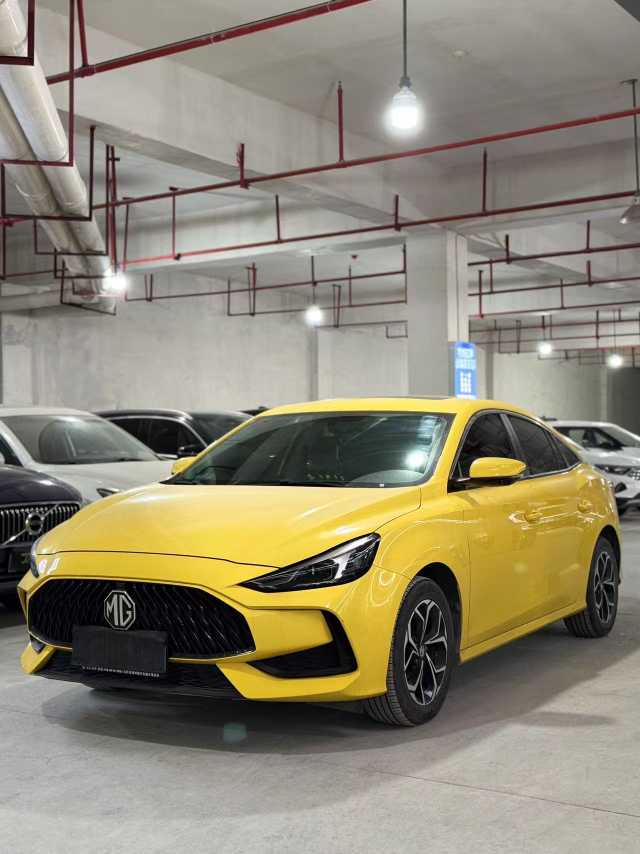 MG 5 2022 #3 MG 5 2022 immagine di auto #3