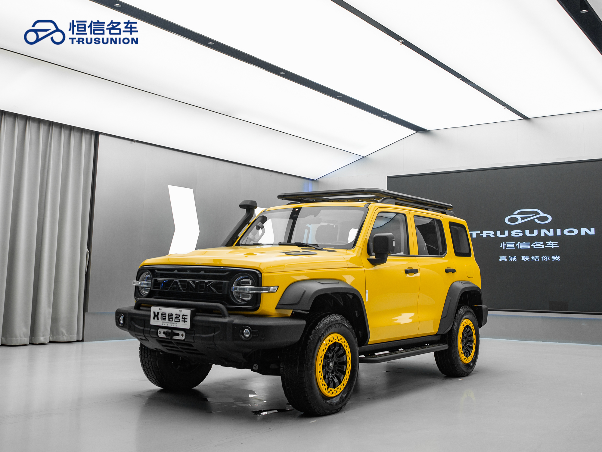 Tank 300 2023 car image #3