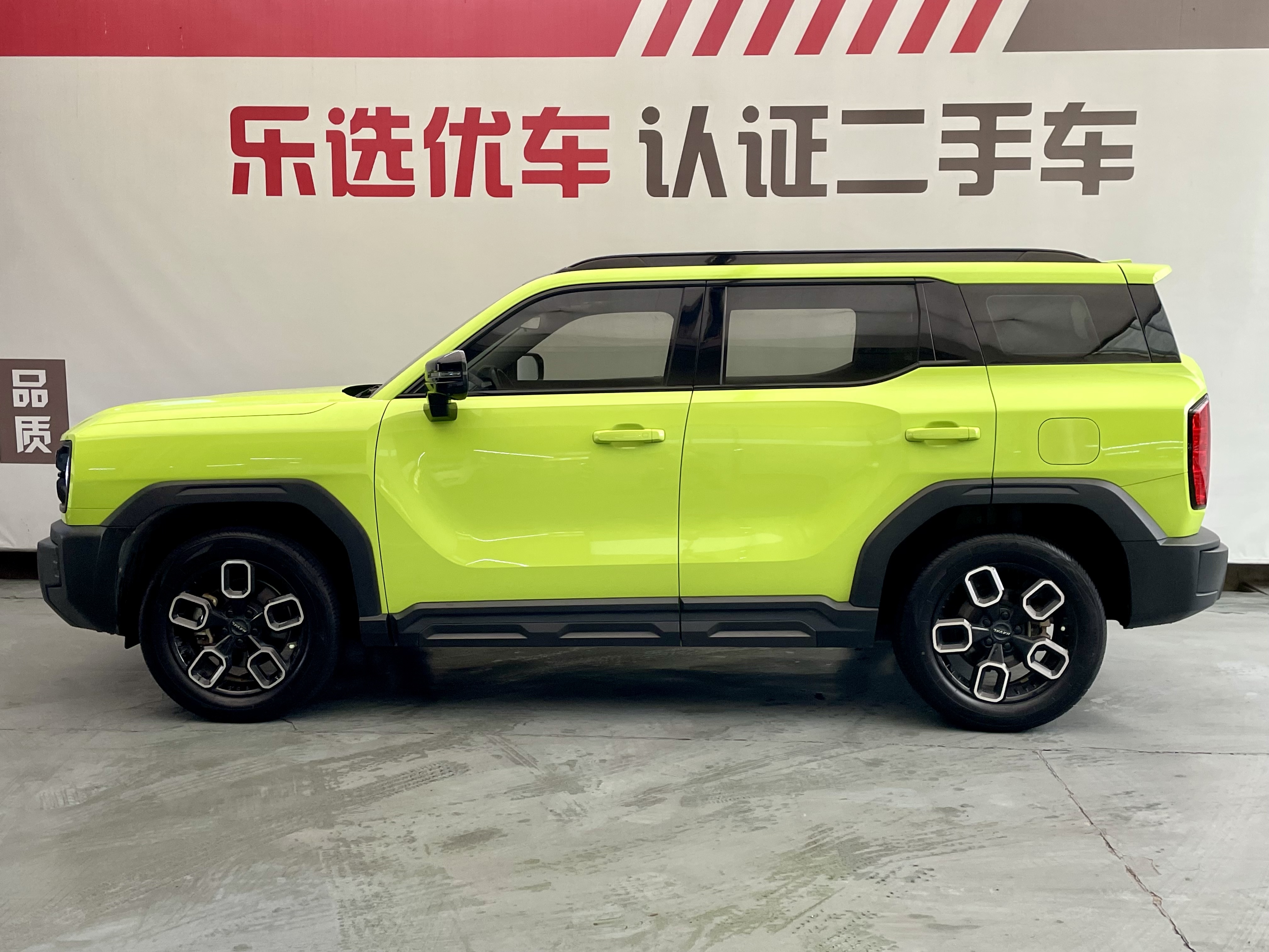 Haval Dargo 2023 car image #3