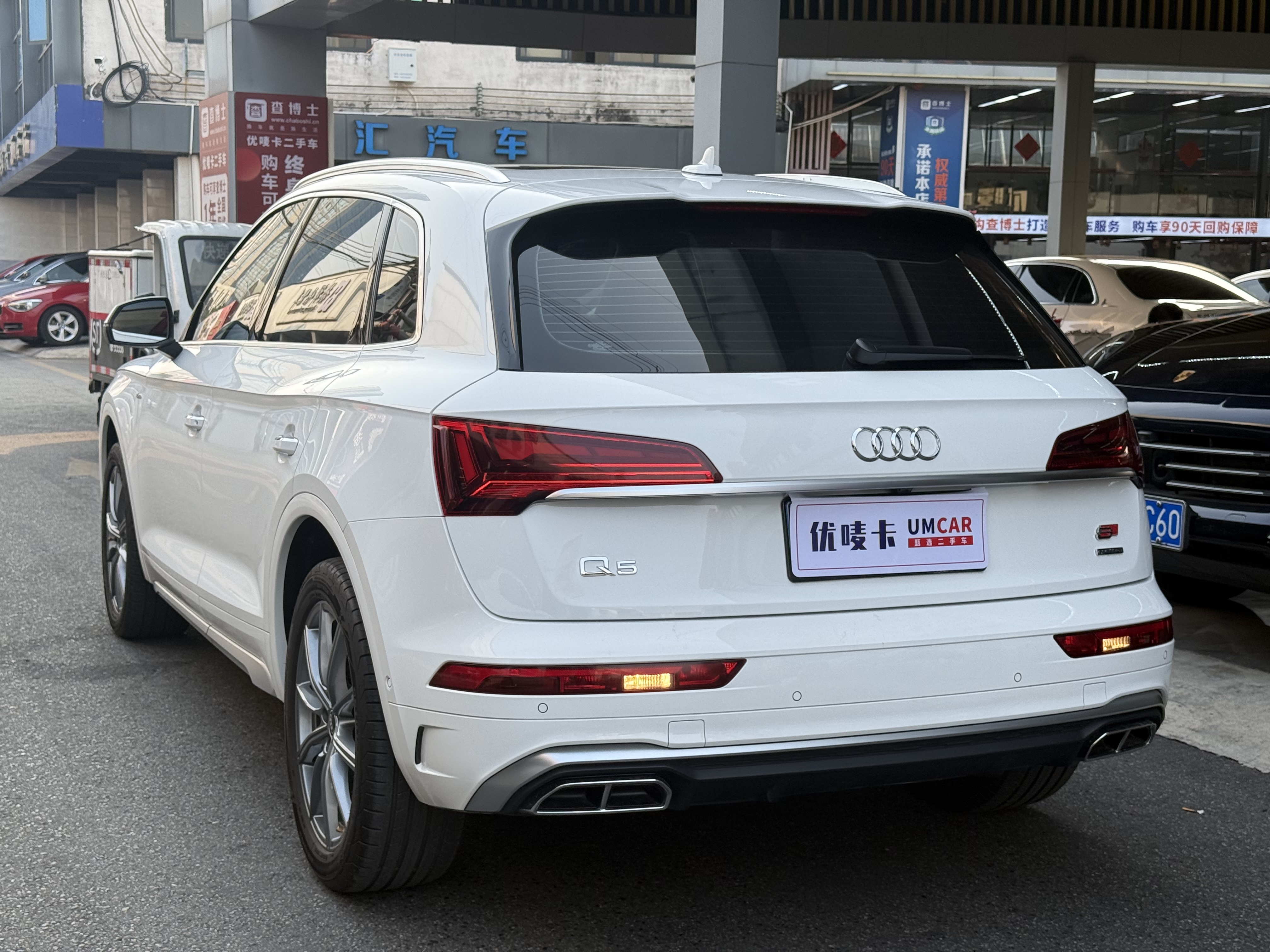 Audi Q5L 2022 #3 Audi Q5L 2022 car image #3