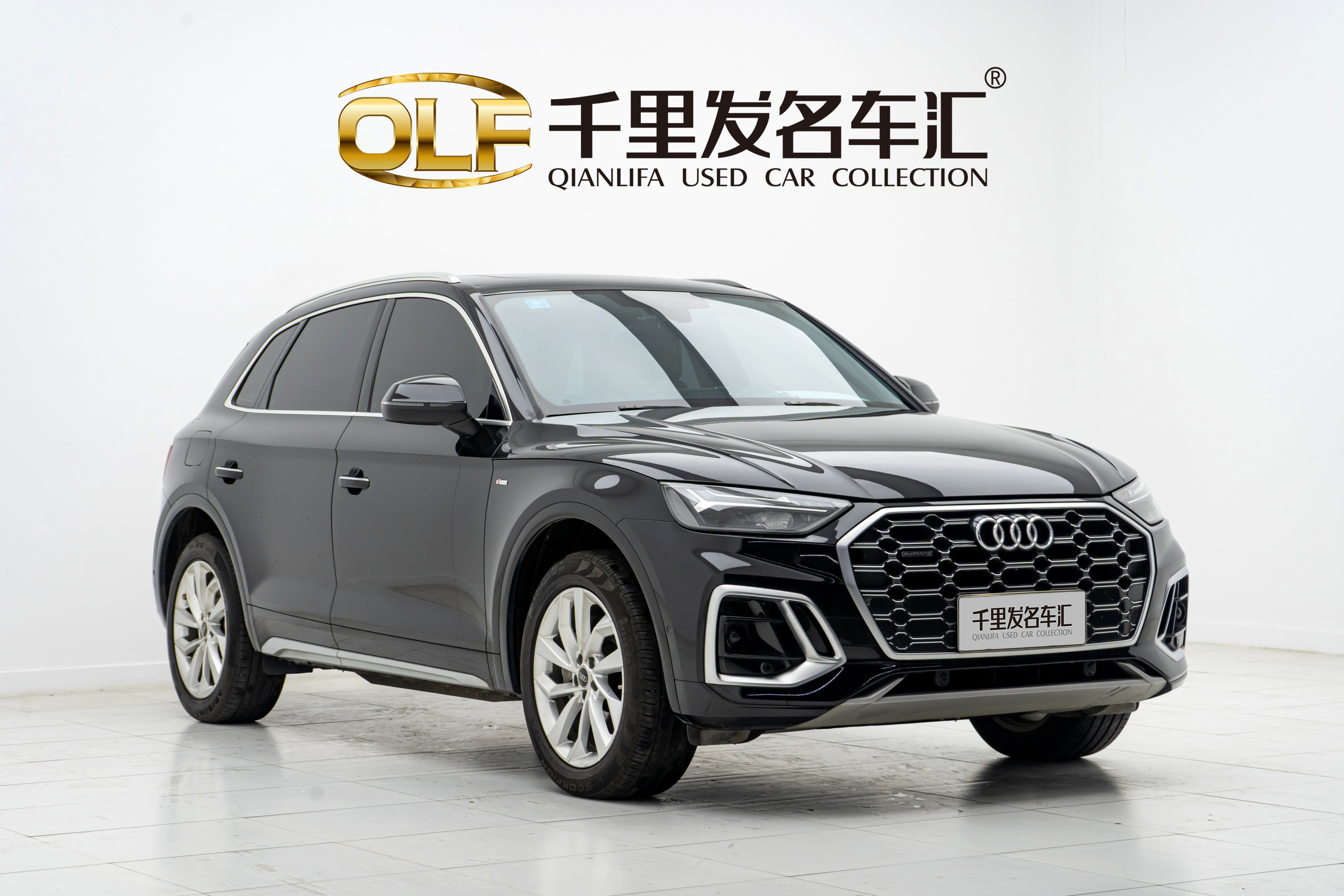 Audi Q5L 2022 #3 Audi Q5L 2022 car image #3