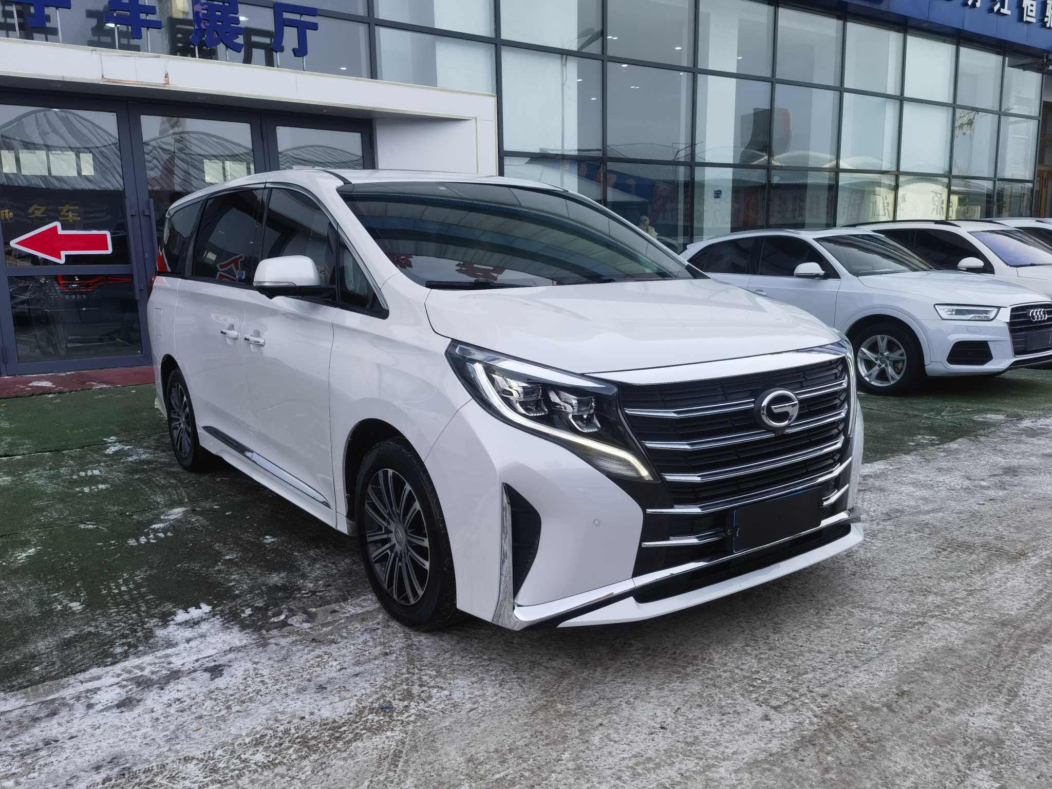 GAC Trumpchi M8 2022 #3 GAC Trumpchi M8 2022 car image #3