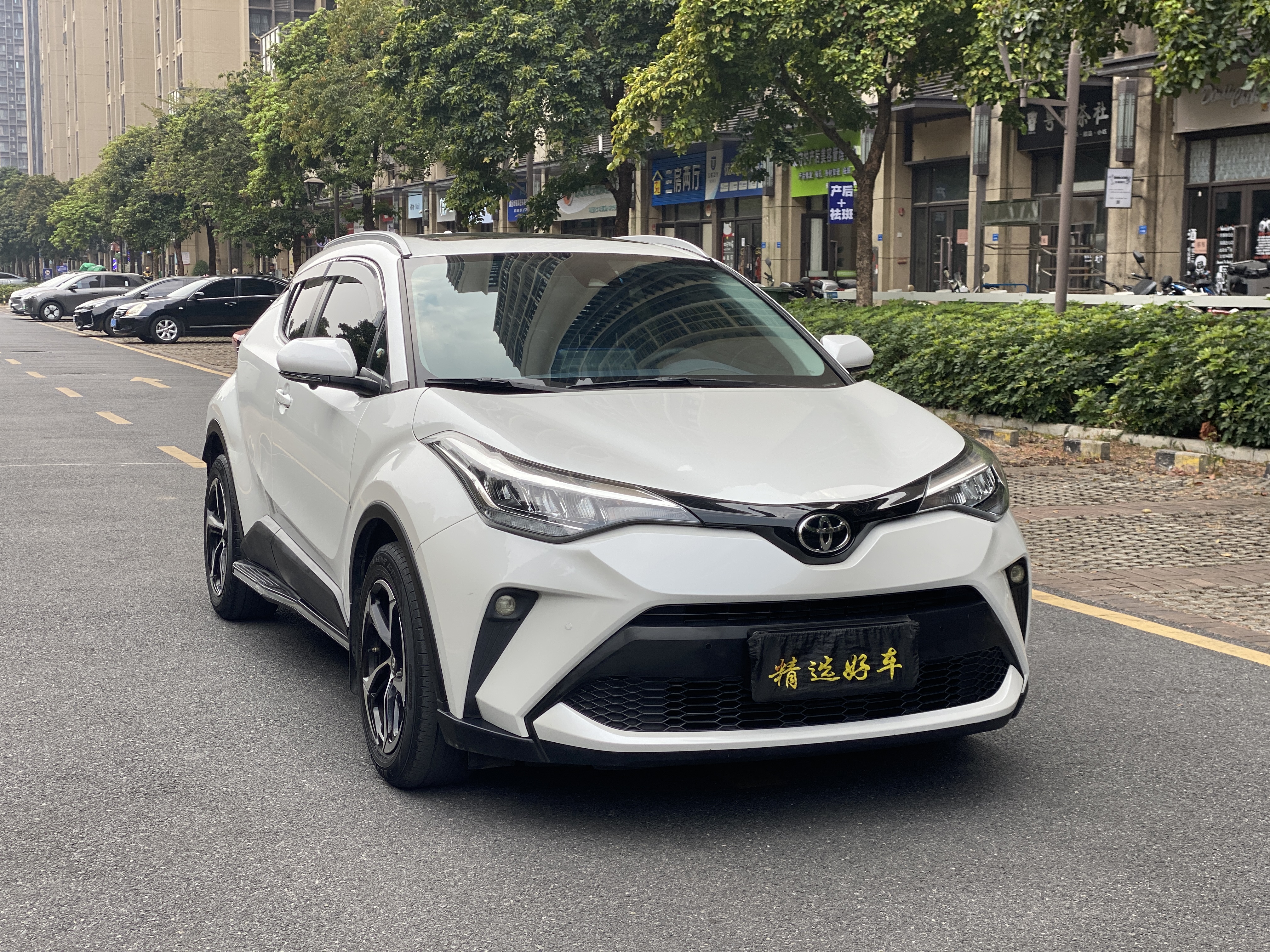 Toyota C-HR 2022 #3 Toyota C-HR 2022 صورة سيارة #3