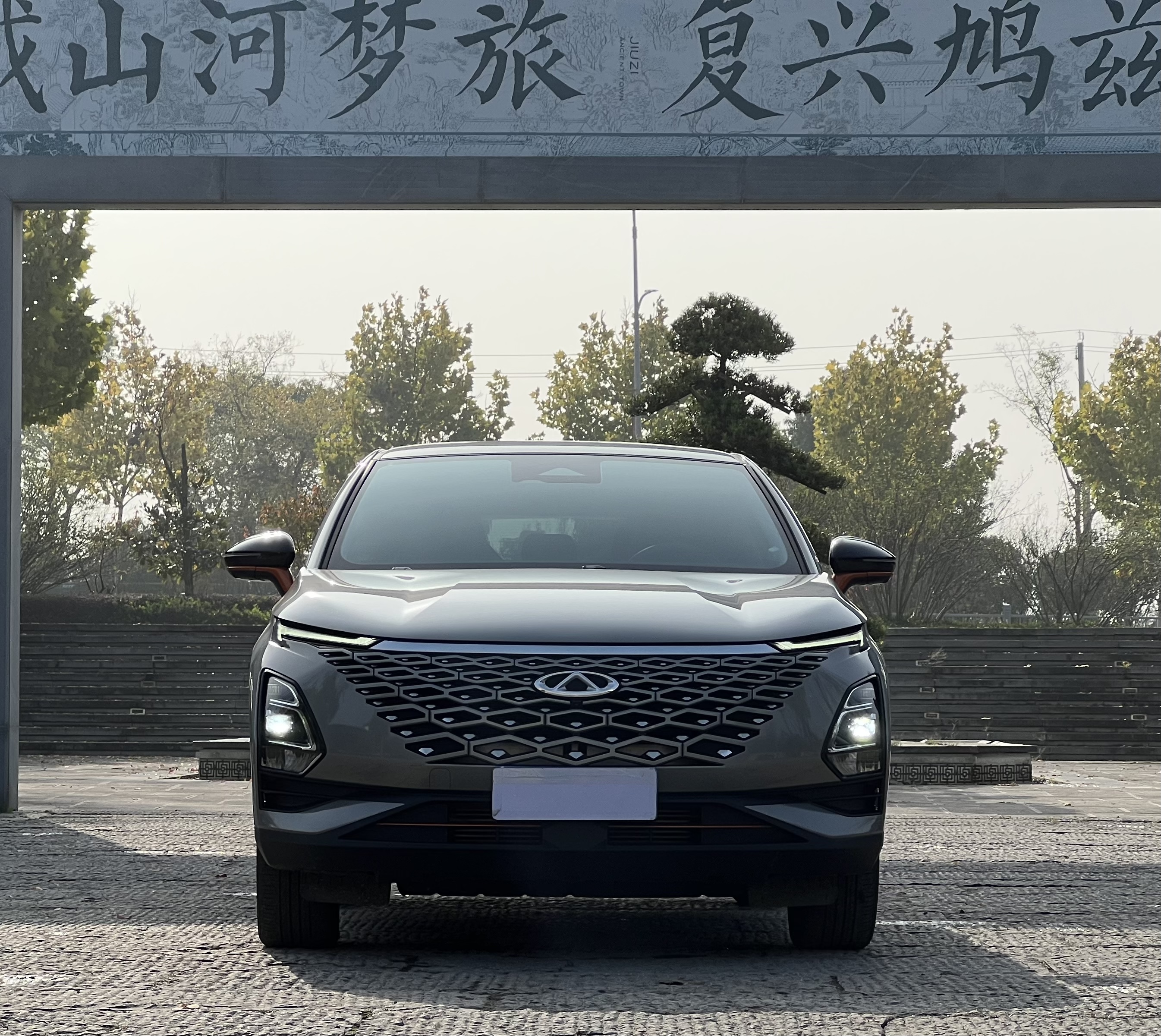 Chery Omoda 2022 immagine di auto #3