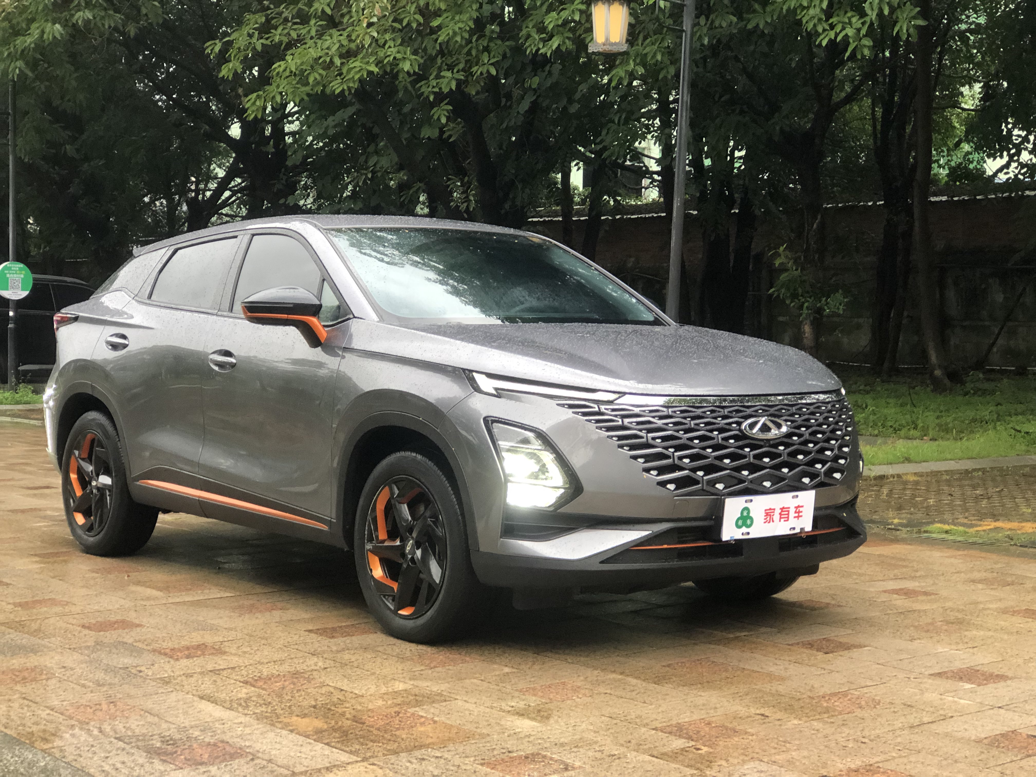 Chery Omoda 2023 car image #3