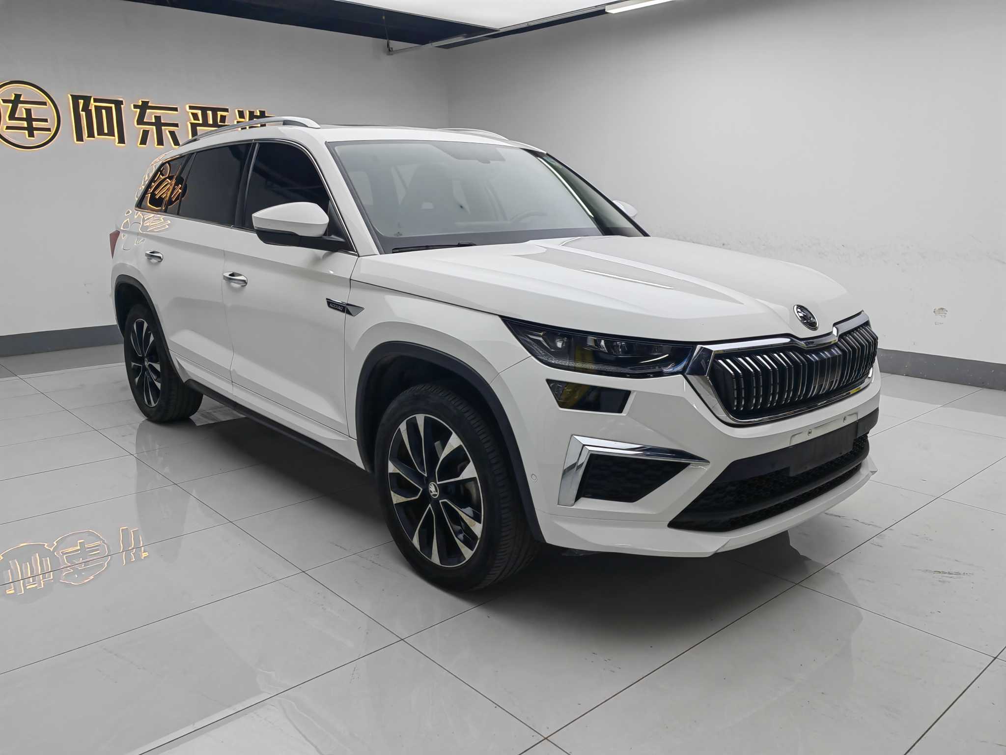 Skoda Kodiaq 2022 #3 Skoda Kodiaq 2022 car image #3