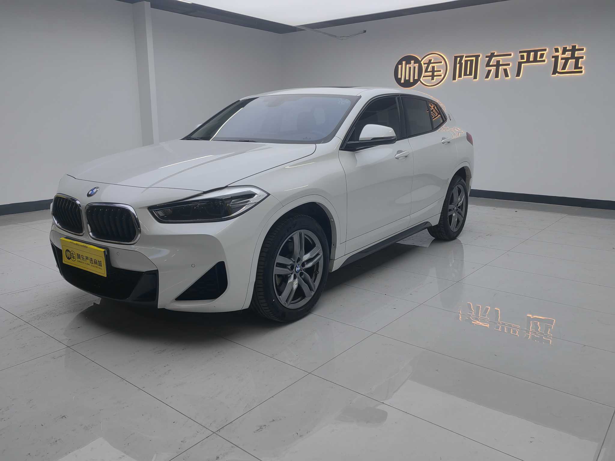 BMW X2 2022 car image #3