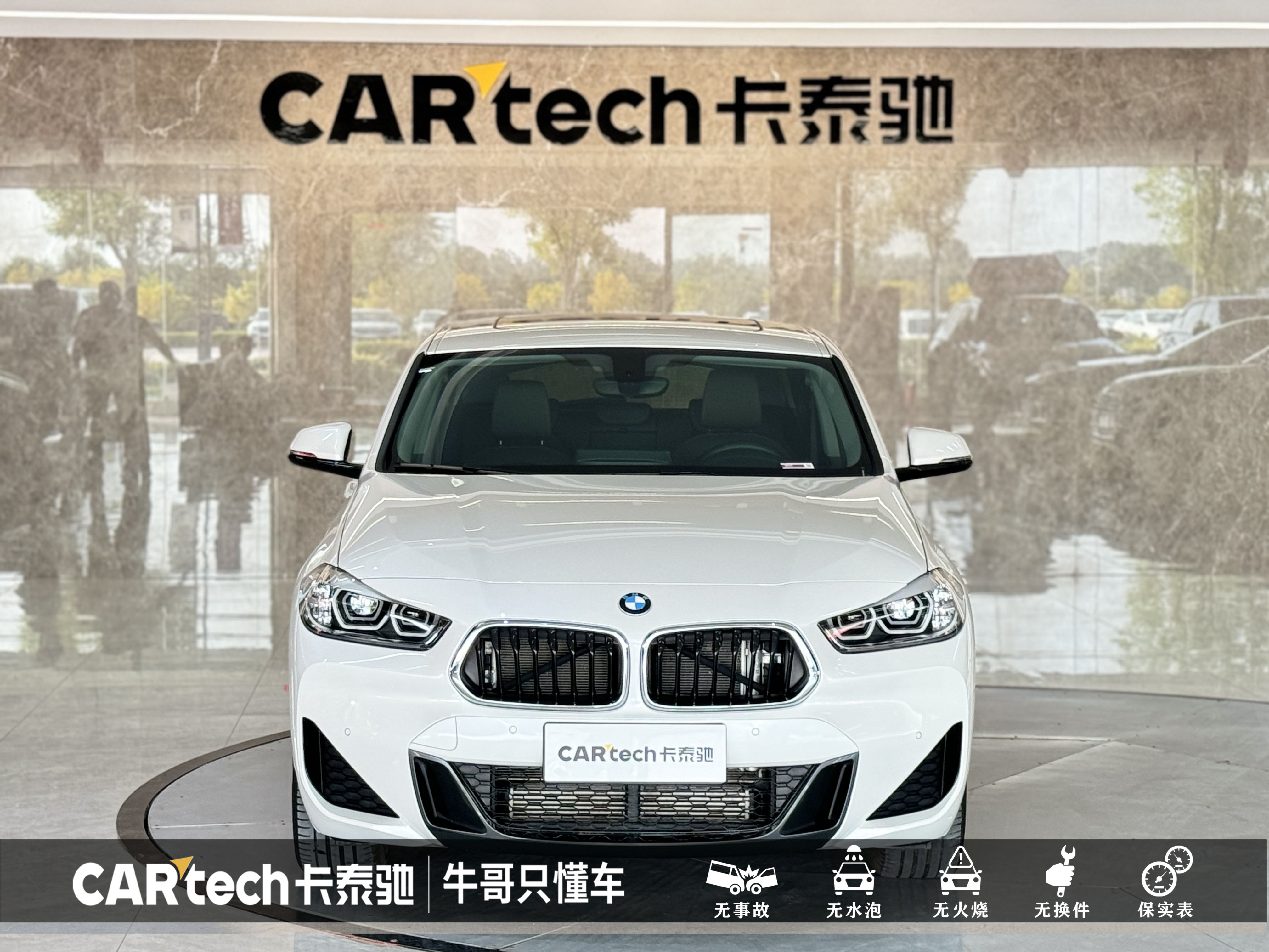 BMW X2 2022 #3 BMW X2 2022 car image #3