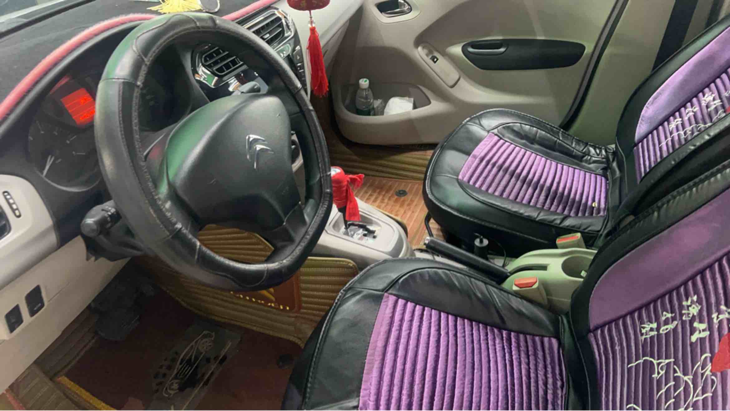 Citroen C-Elysée 2014 immagine di auto #3