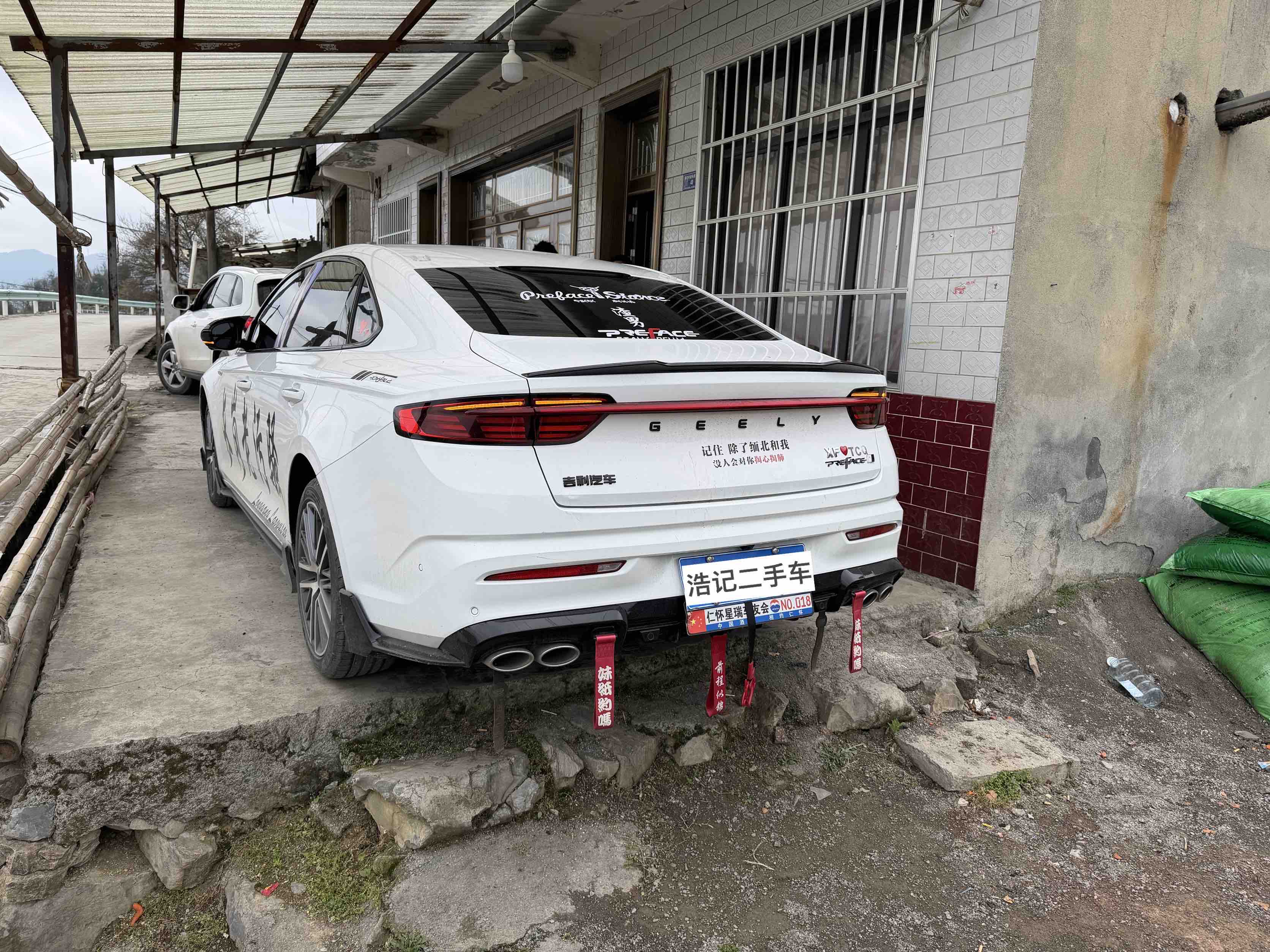 Preface 2025 #3 Preface 2025 immagine di auto #3