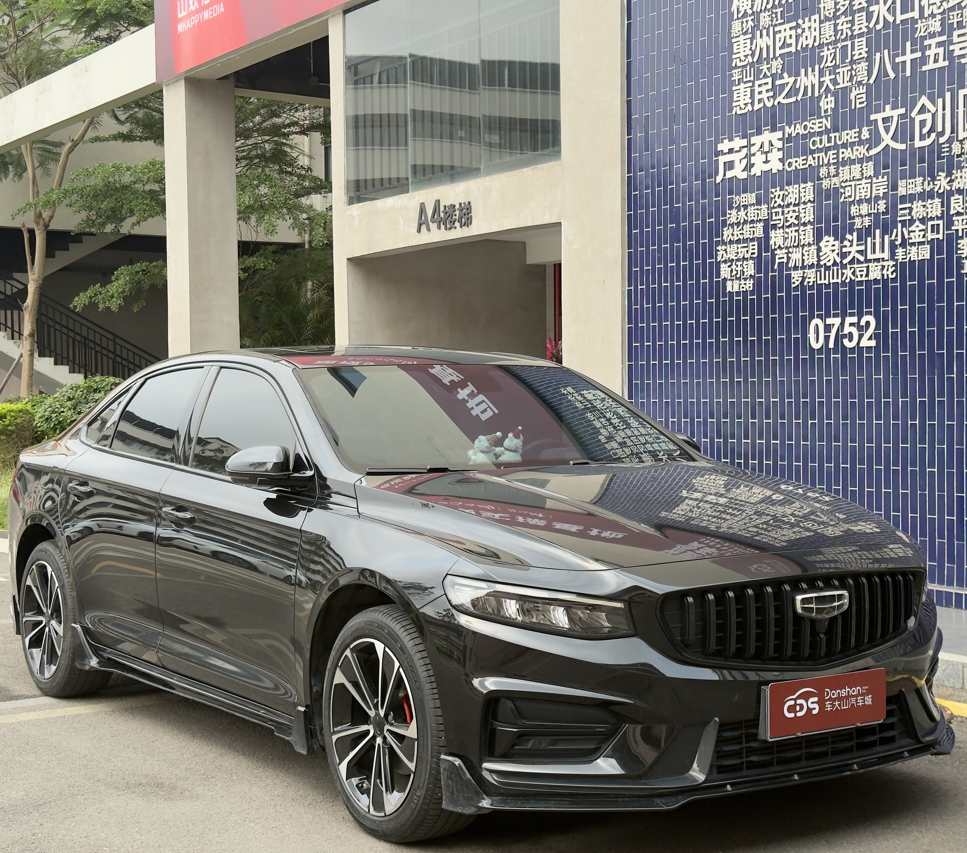 Preface 2022 car image #3