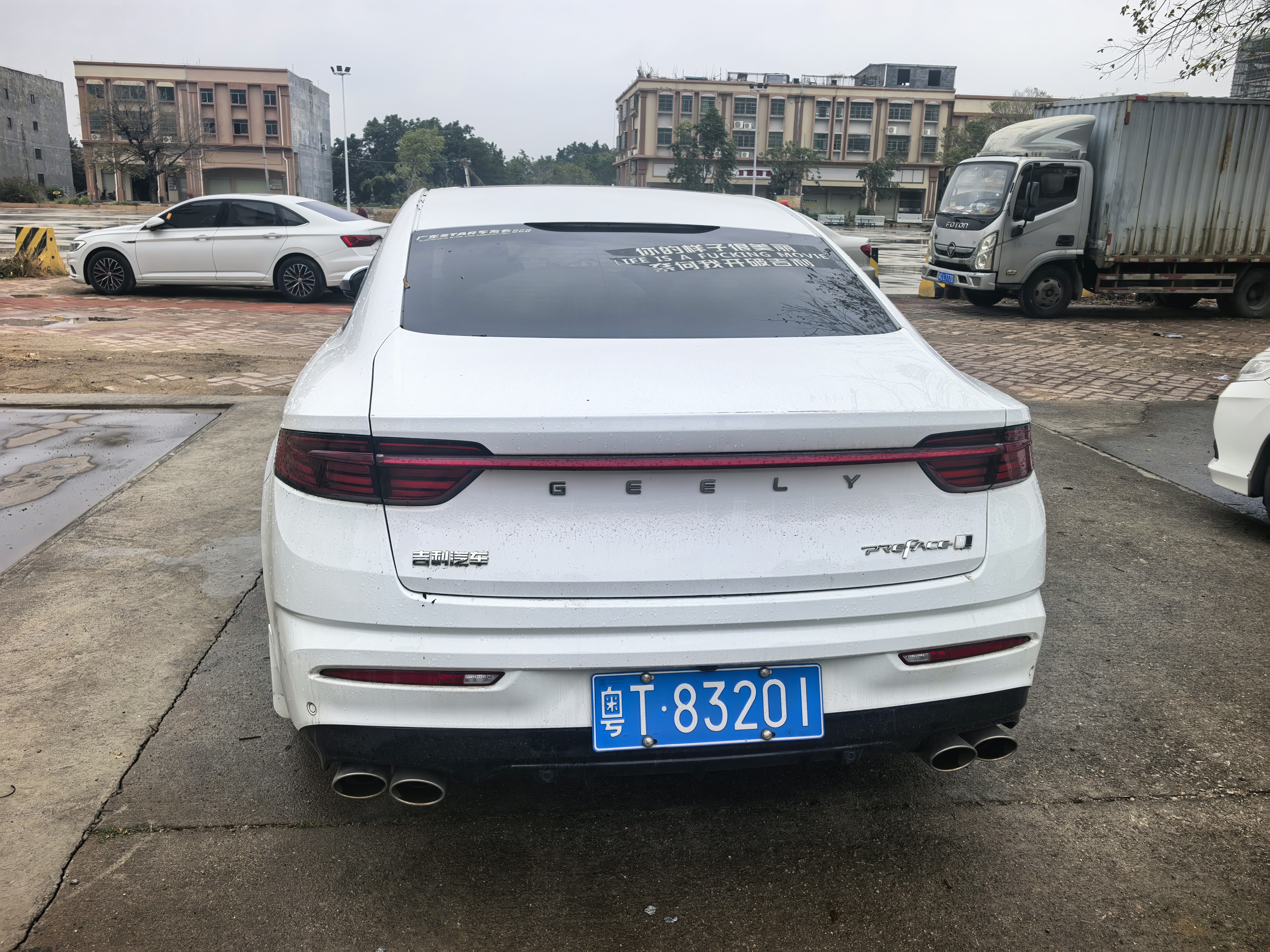 Preface 2022 #3 Preface 2022 imagem de carro #3