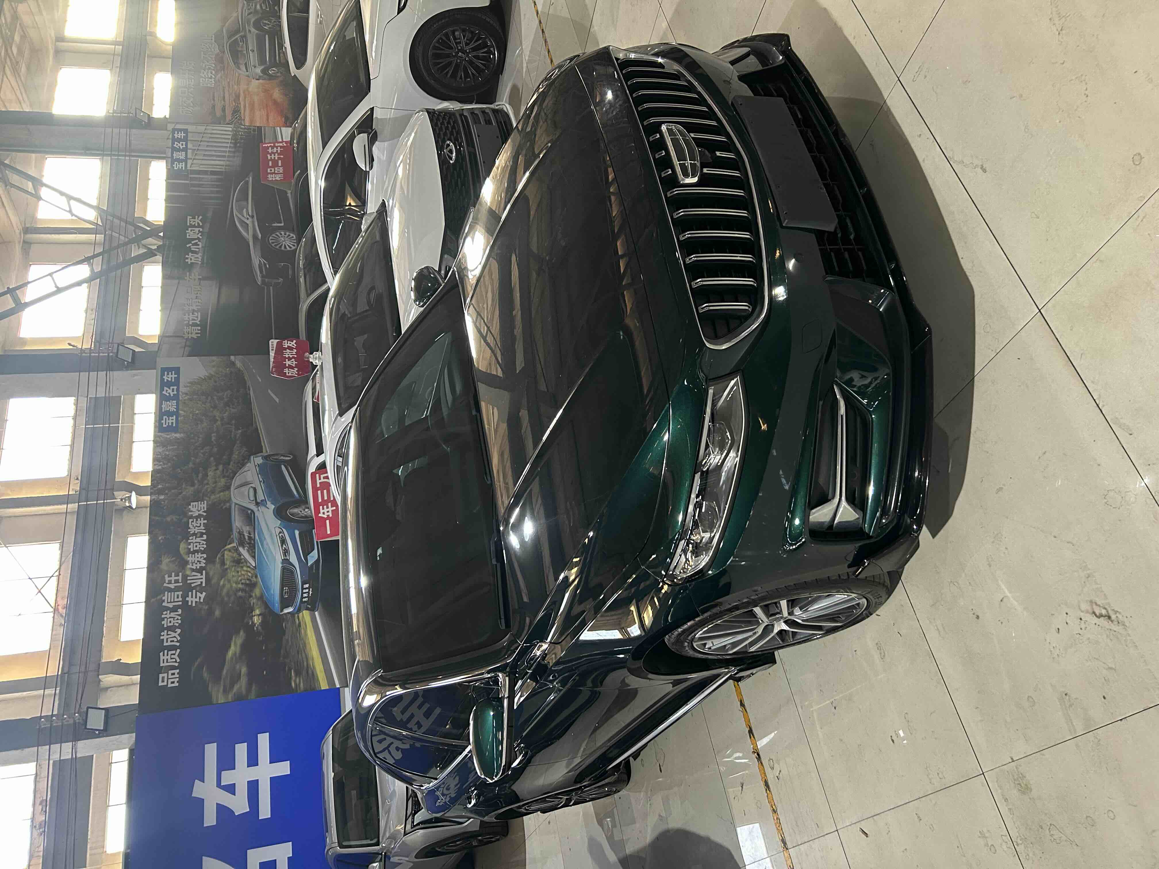 Preface 2022 #3 Preface 2022 immagine di auto #3