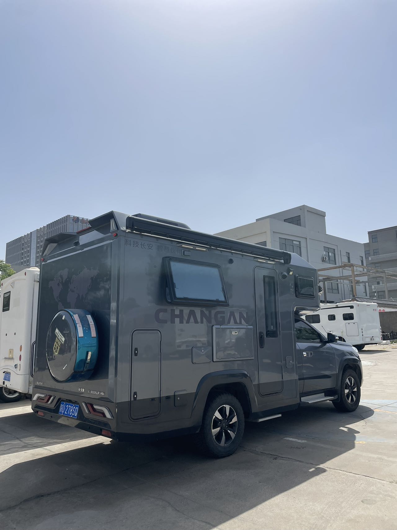 Changan FengJing RV 2022 #3 Changan FengJing RV 2022 car image #3