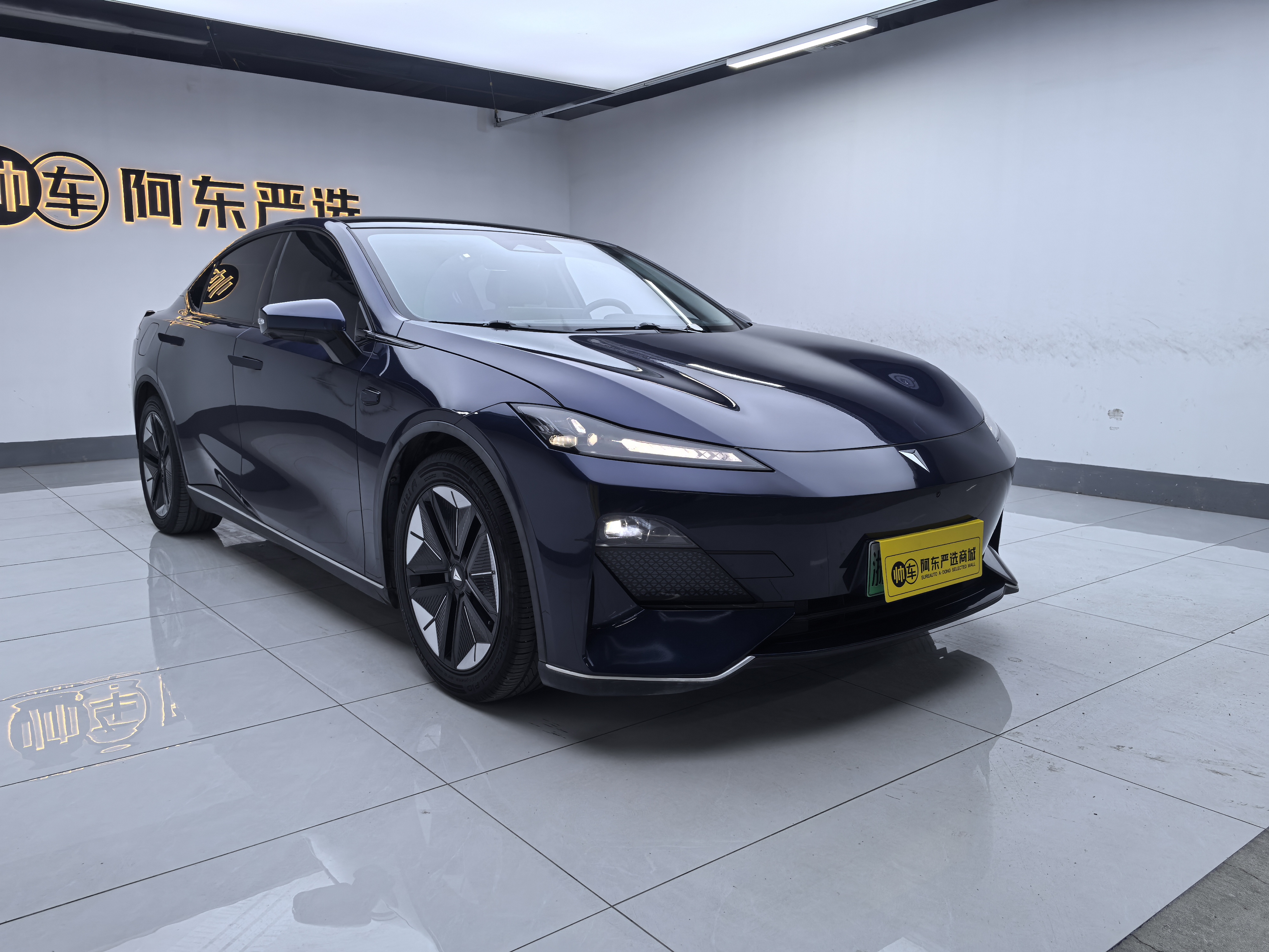 Deepal SL03 2023 #3 Deepal SL03 2023 immagine di auto #3