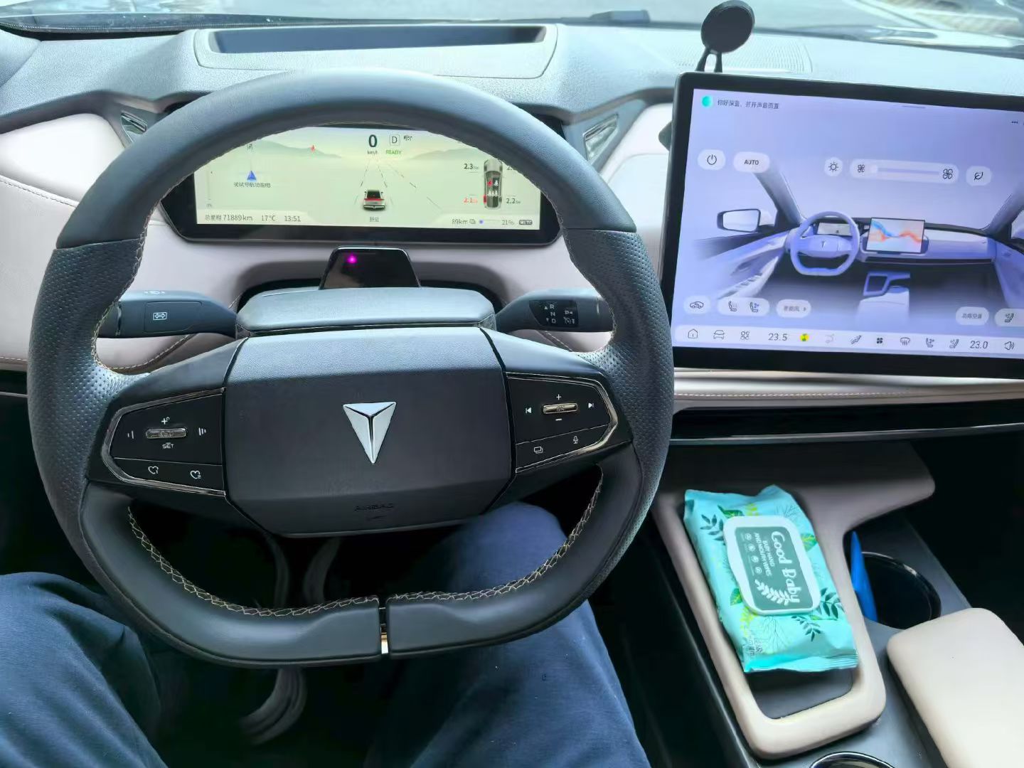 Deepal SL03 2023 #3 Deepal SL03 2023 car image #3