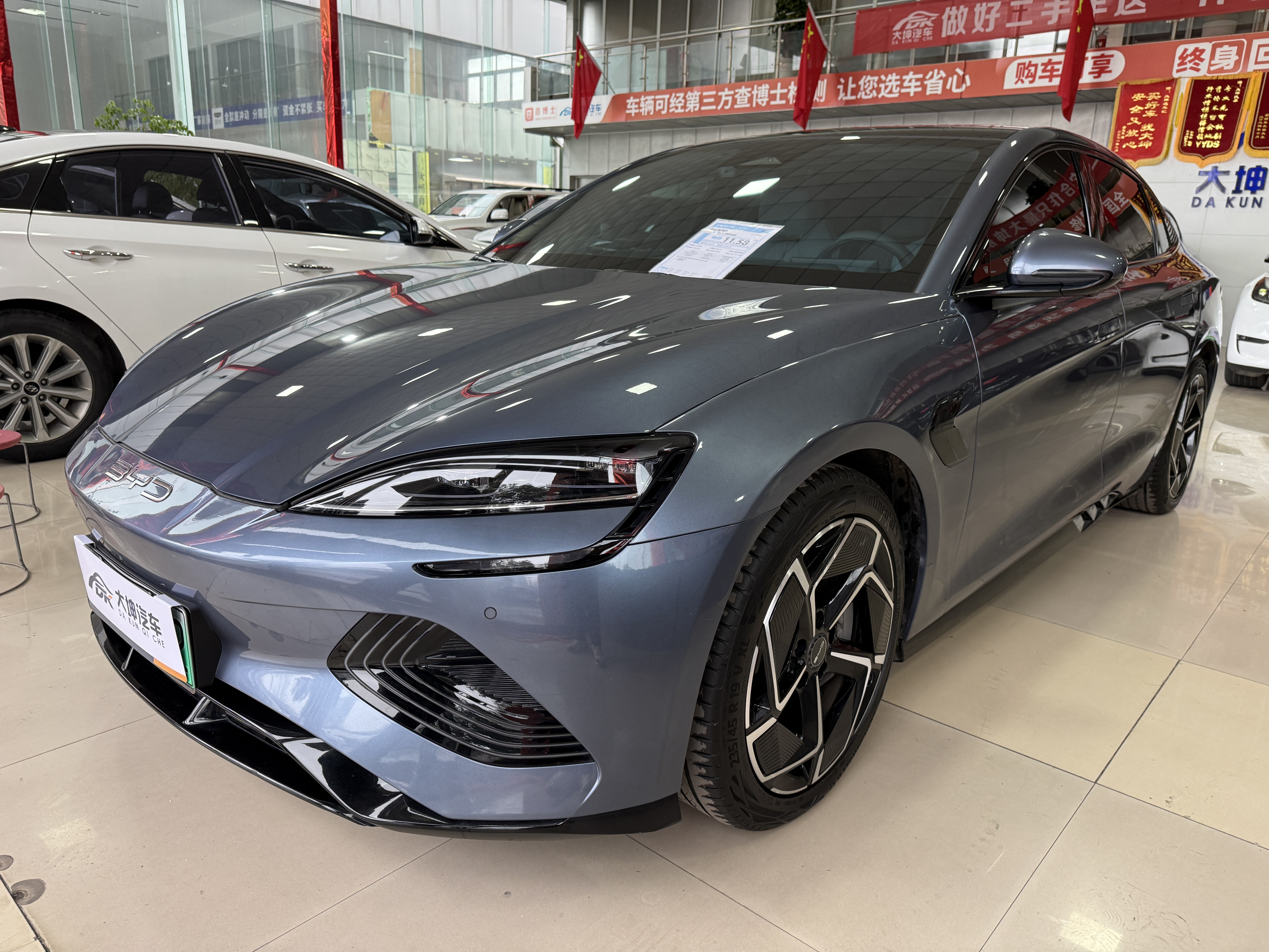 BYD Seal 2023 immagine di auto #3