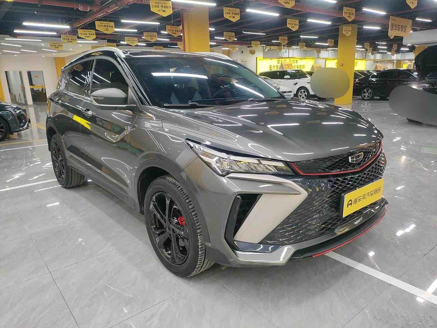 GEELY Coolray 2023 #3 GEELY Coolray 2023 car image #3