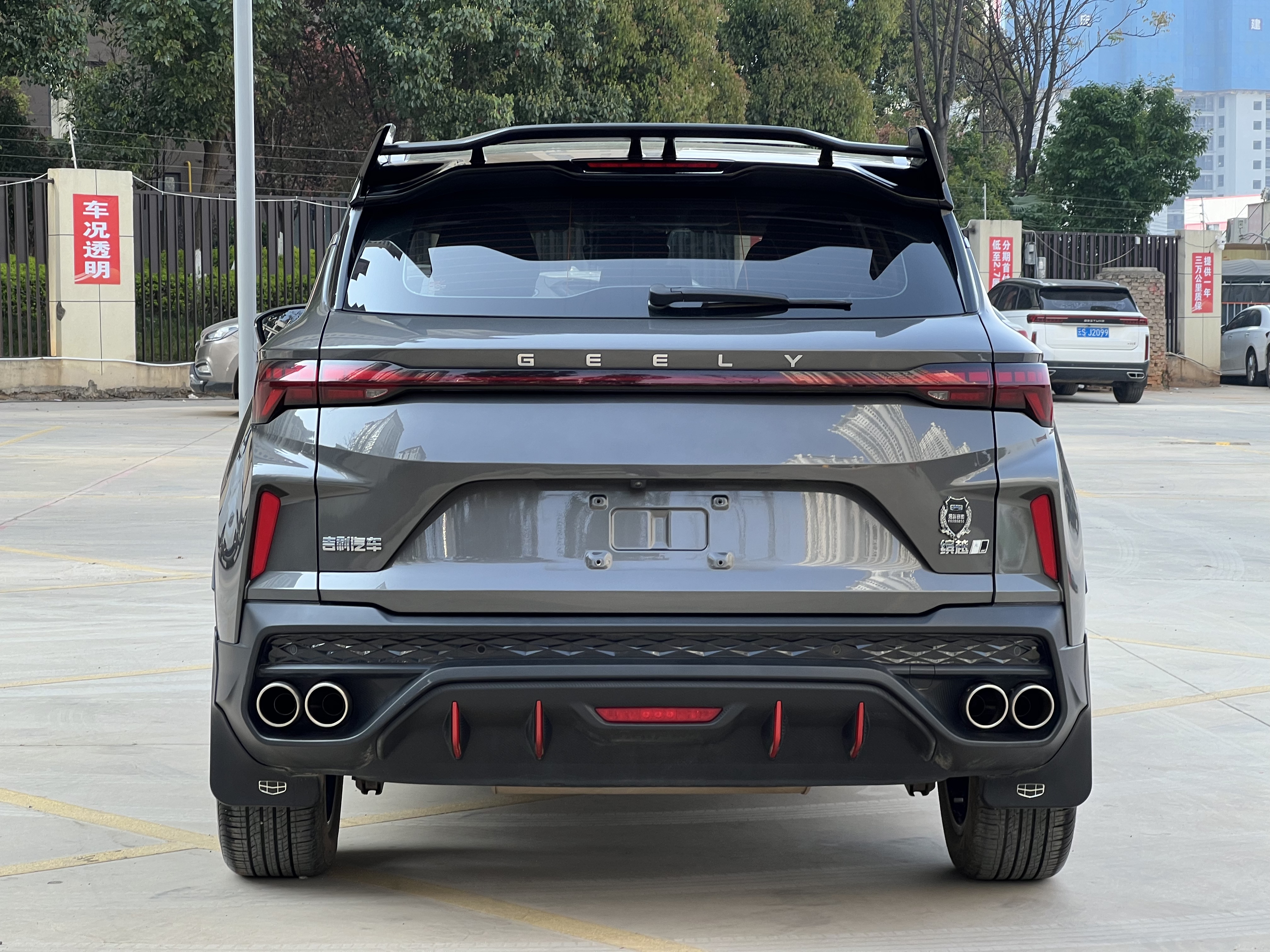 GEELY Coolray 2023 car image #3