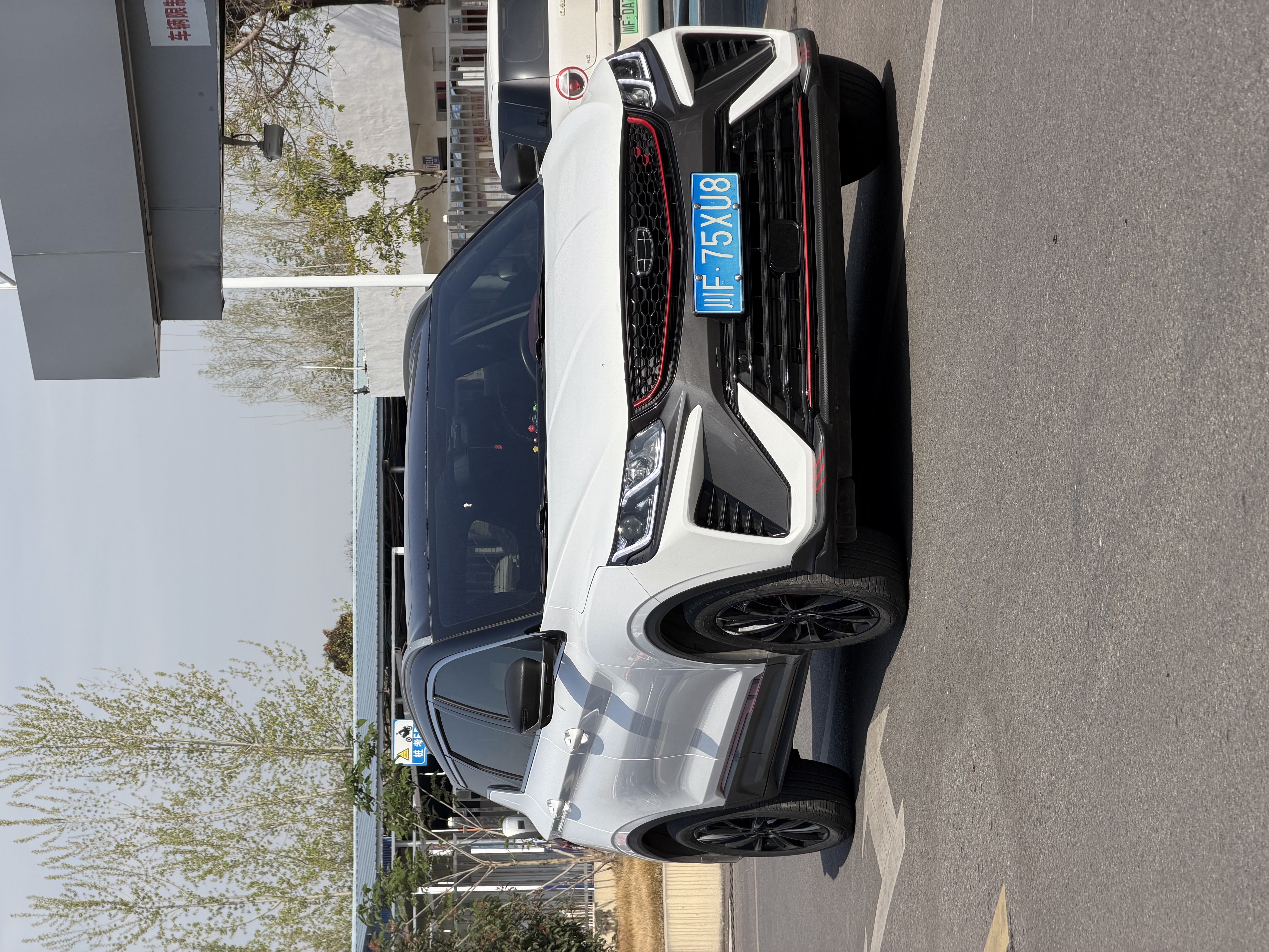 Coolray 2022 car image #3