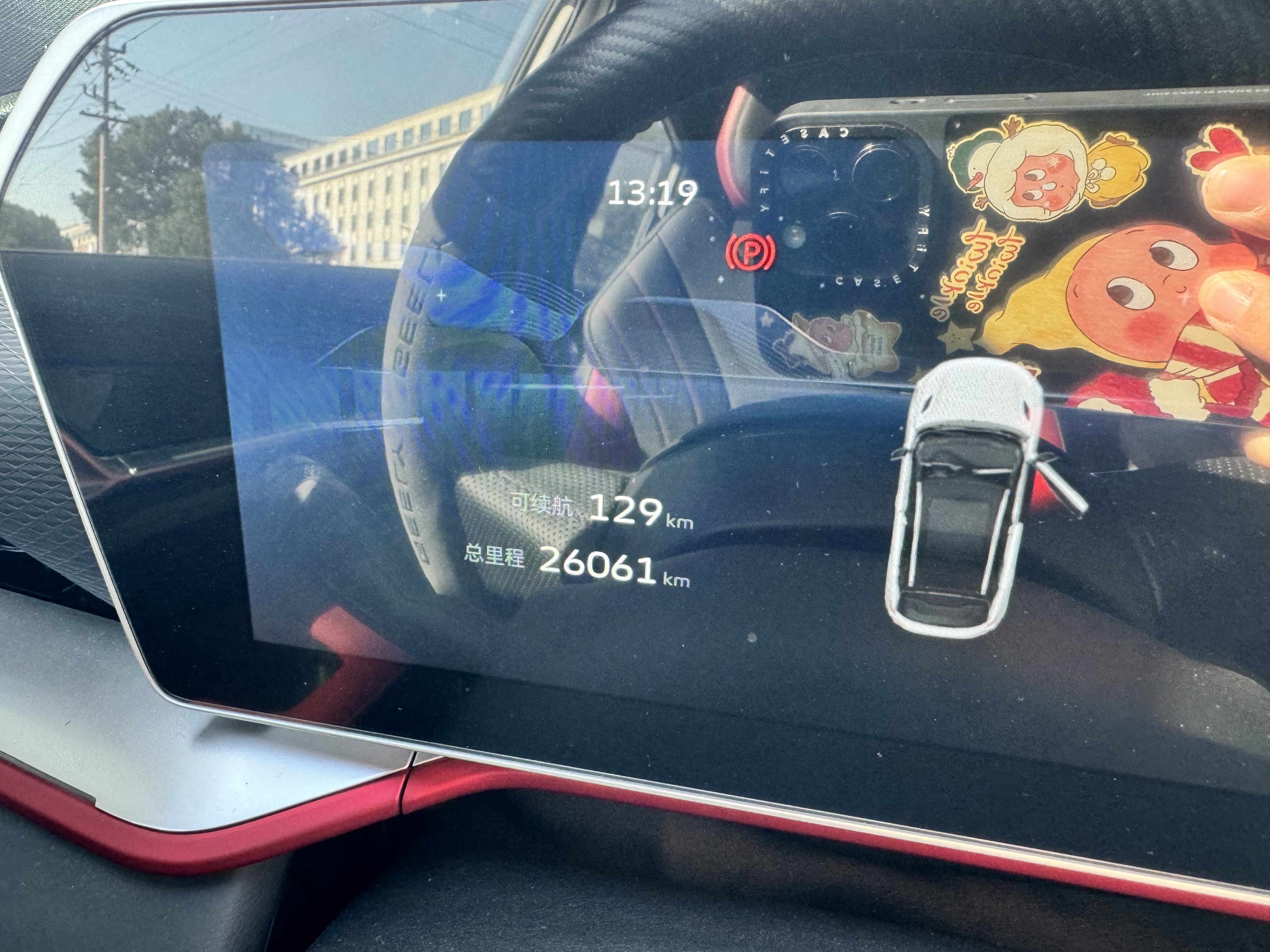 GEELY Coolray 2023 #3 GEELY Coolray 2023 car image #3