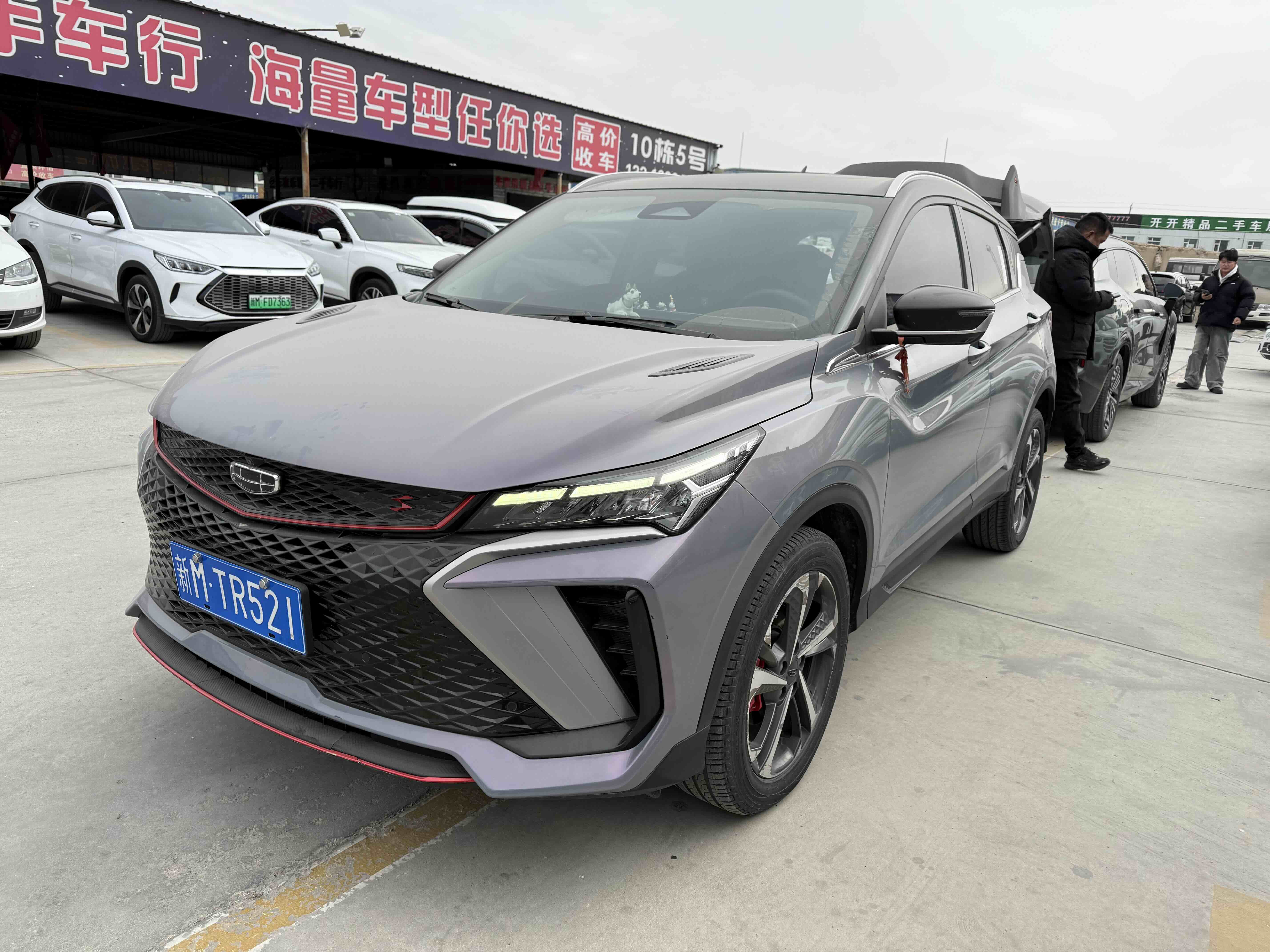 GEELY Coolray 2023 #3 GEELY Coolray 2023 car image #3