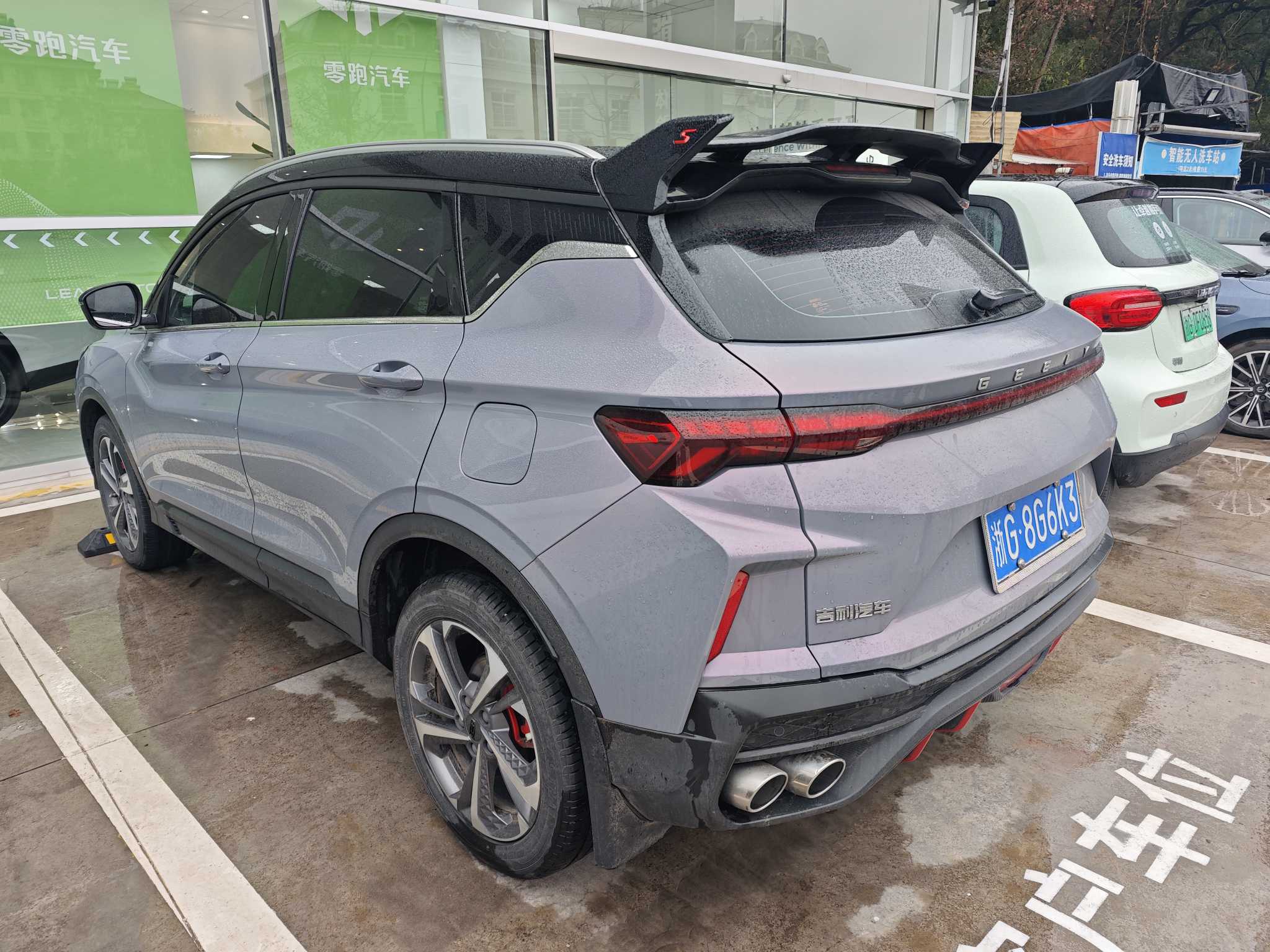 GEELY Coolray 2023 car image #3
