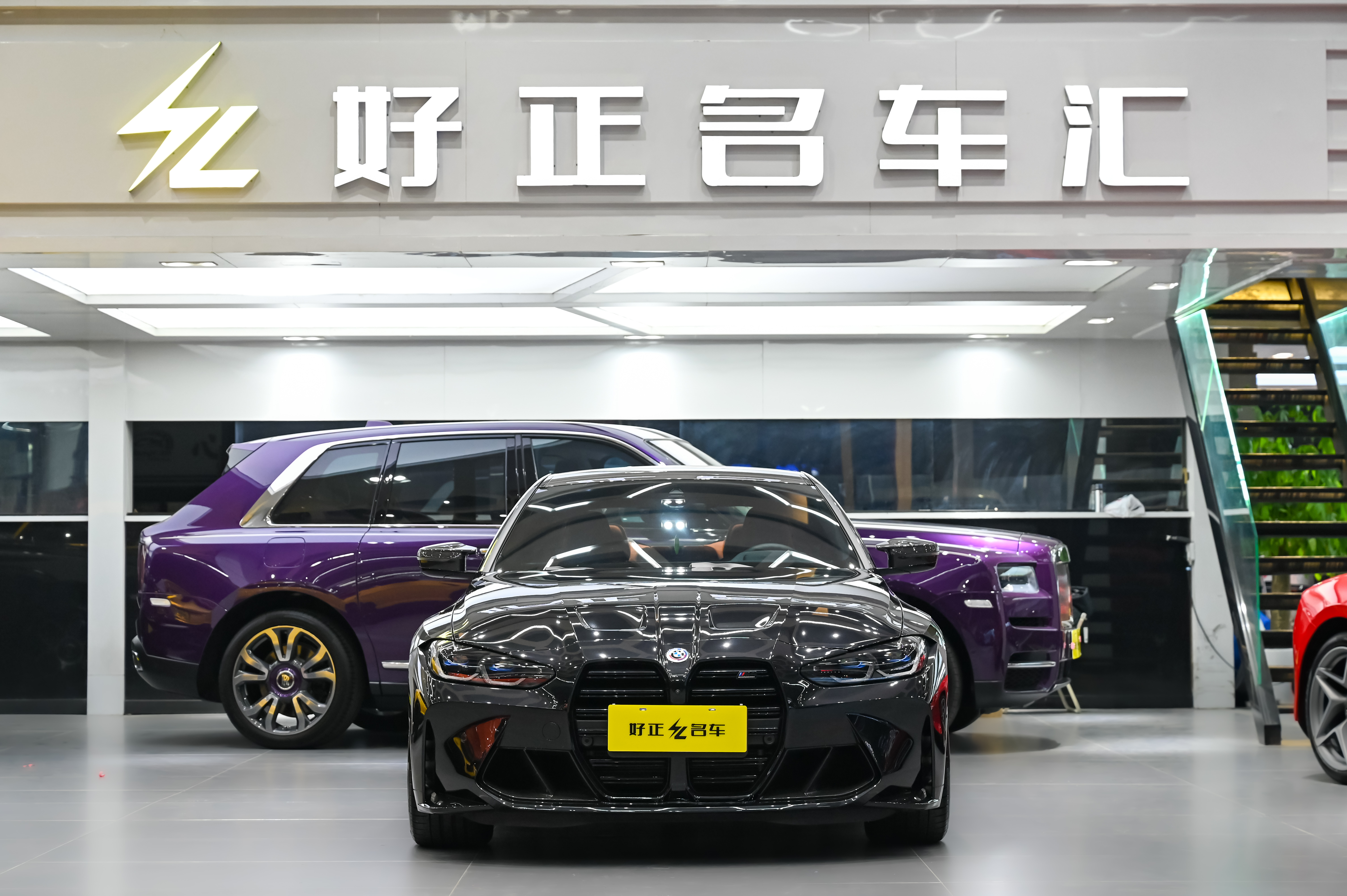 BMW M4 2023 #3 BMW M4 2023 car image #3