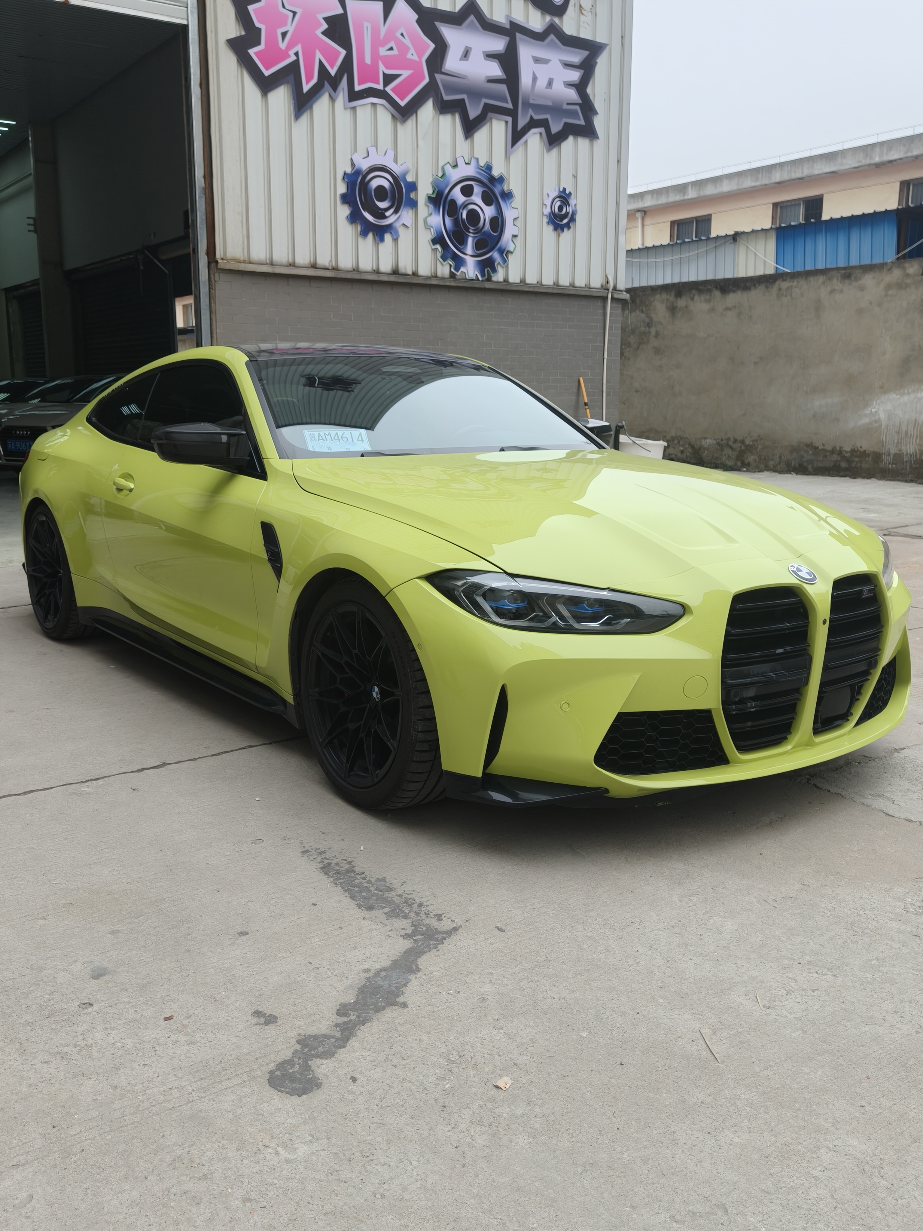 宝马 宝马M4 2022 #3 宝马 宝马M4 2022 汽车图片 #3