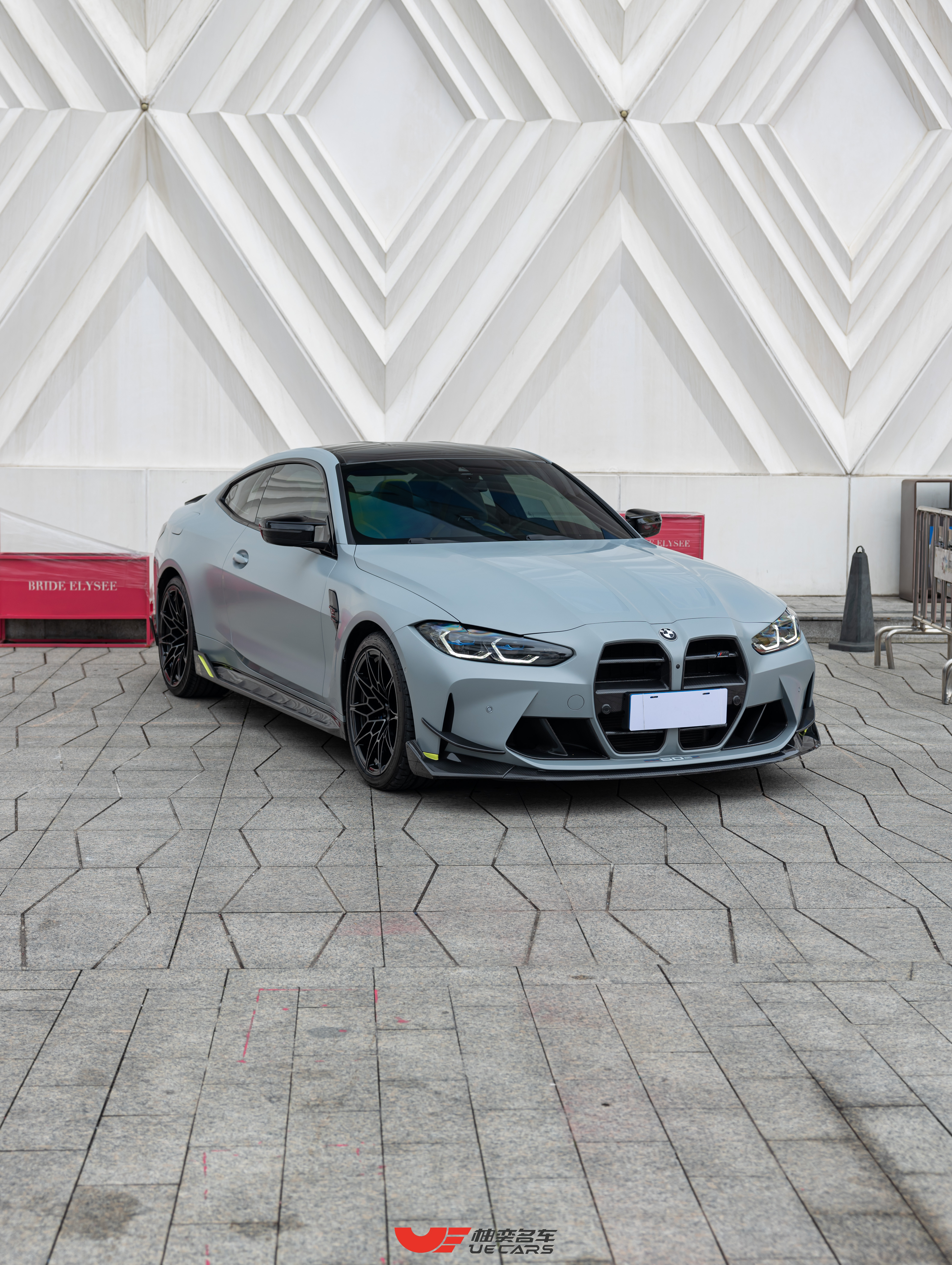 BMW M4 2022 imagen de coche #3