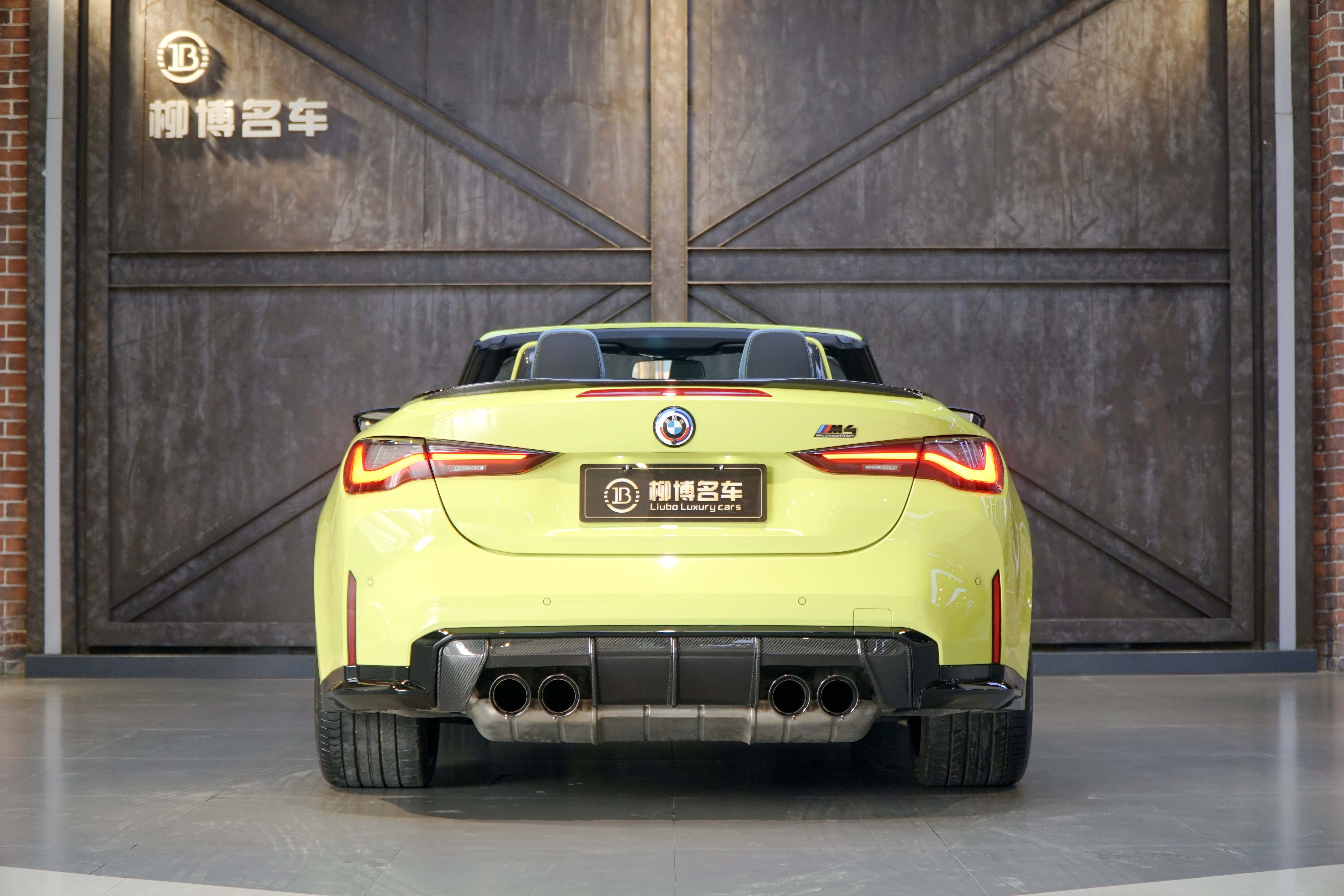 宝马 宝马M4 2023 #3 宝马 宝马M4 2023 汽车图片 #3