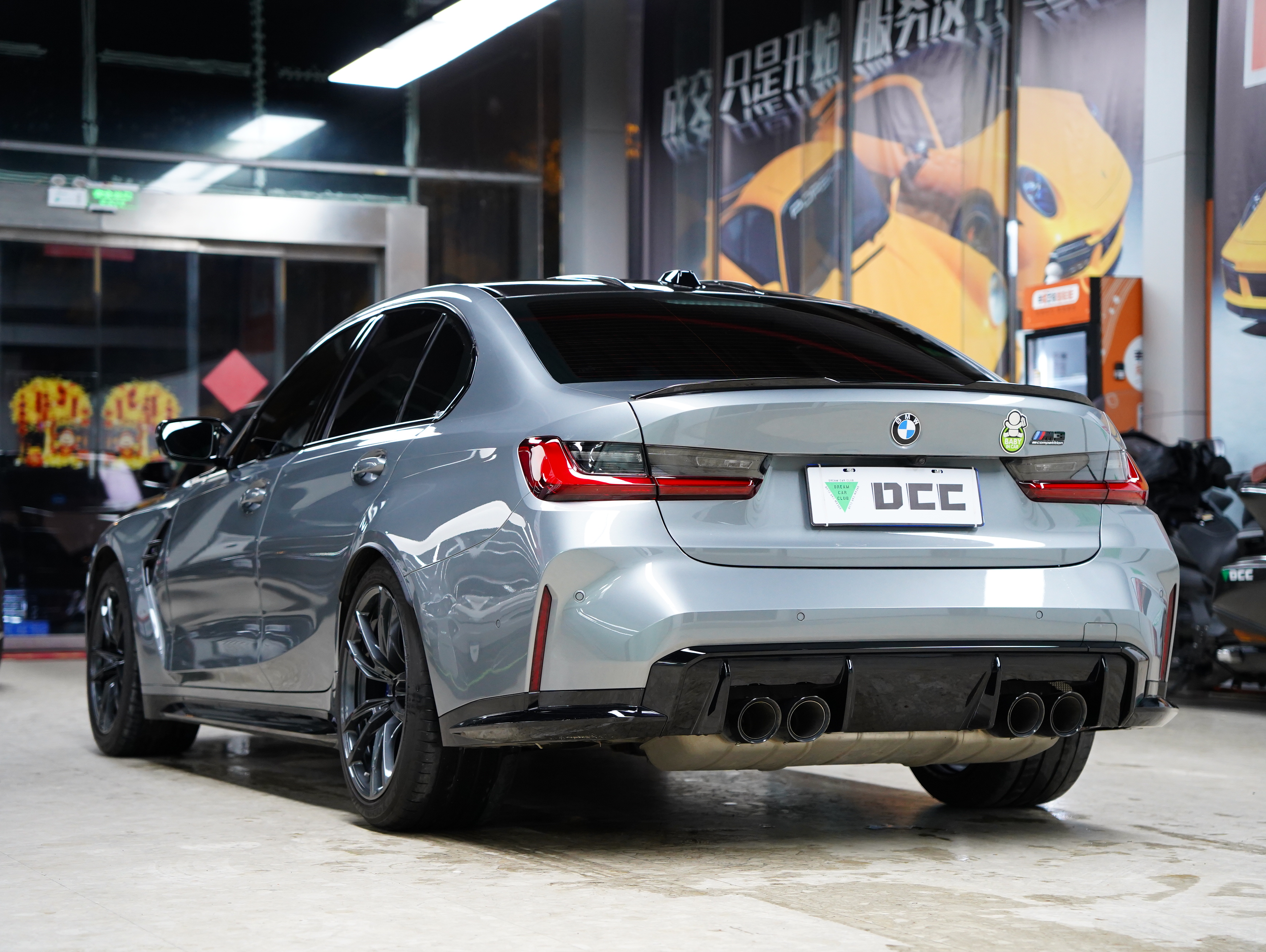 BMW M3 2024 imagen de coche #3