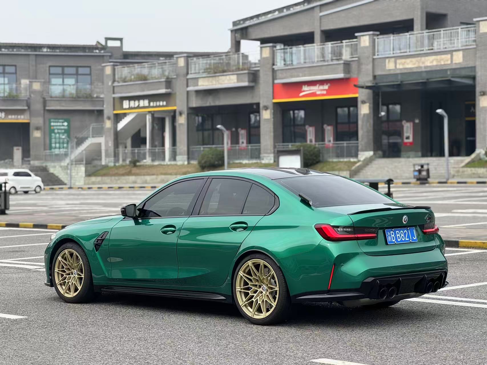 BMW M3 2024 صورة سيارة #3