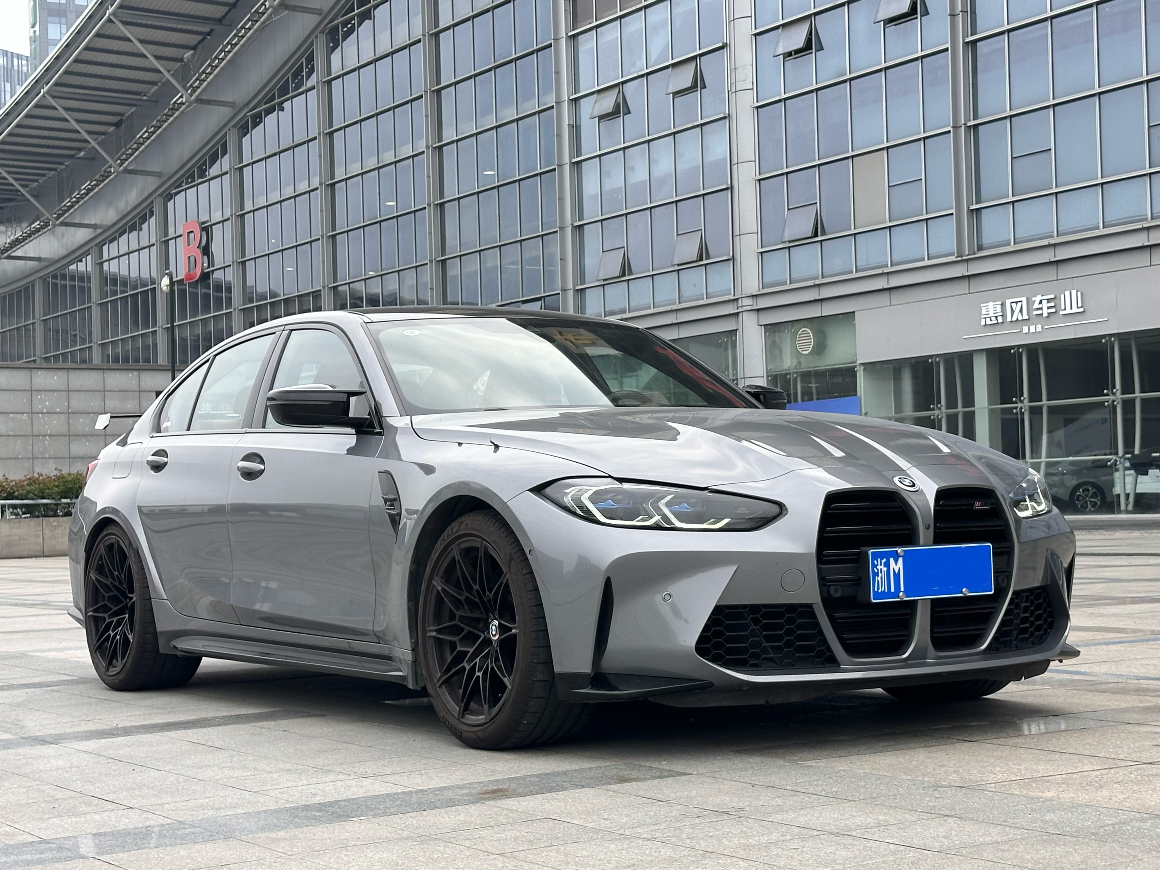 BMW M3 2023 صورة سيارة #3