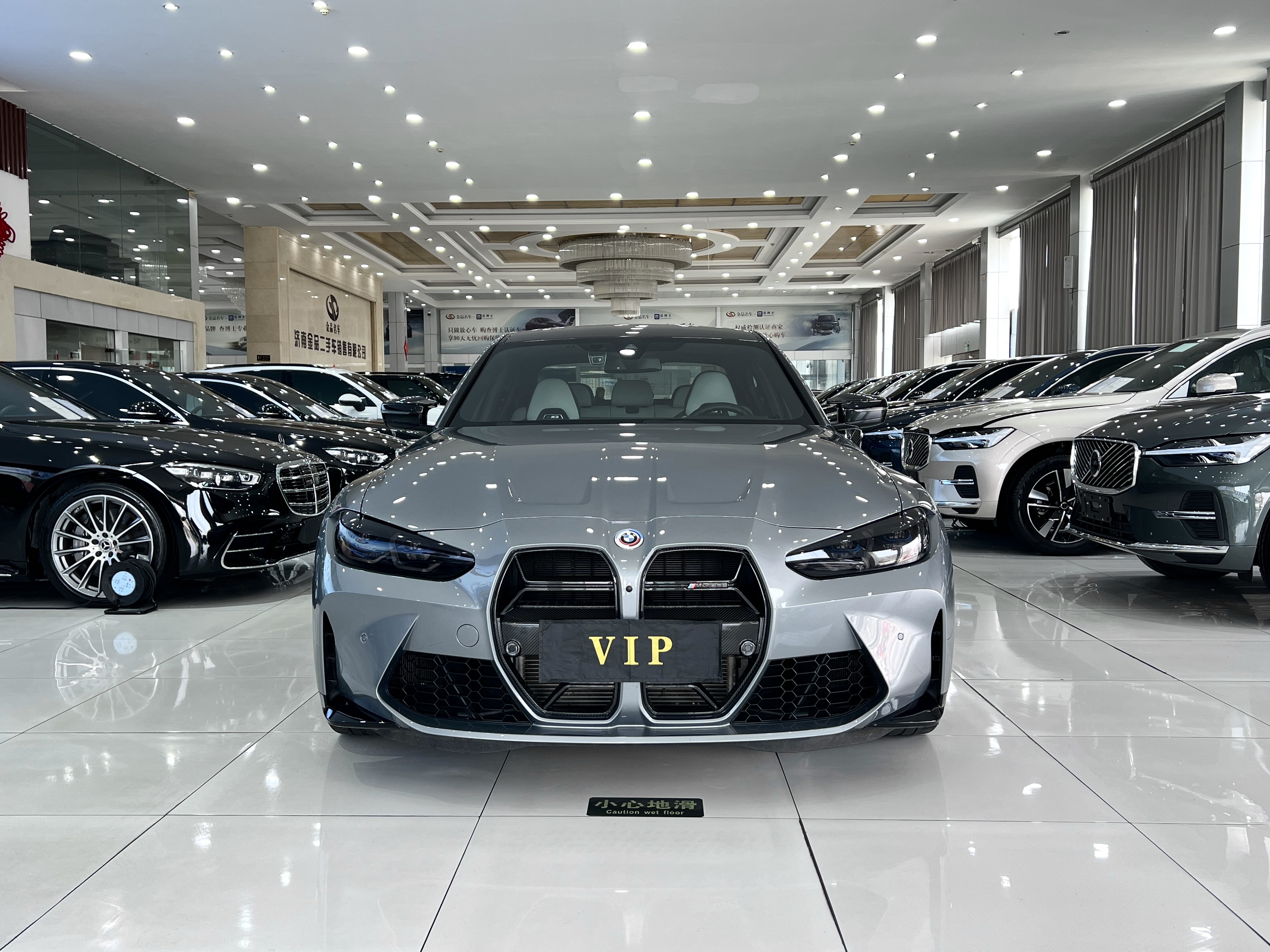 BMW M3 2024 صورة سيارة #3