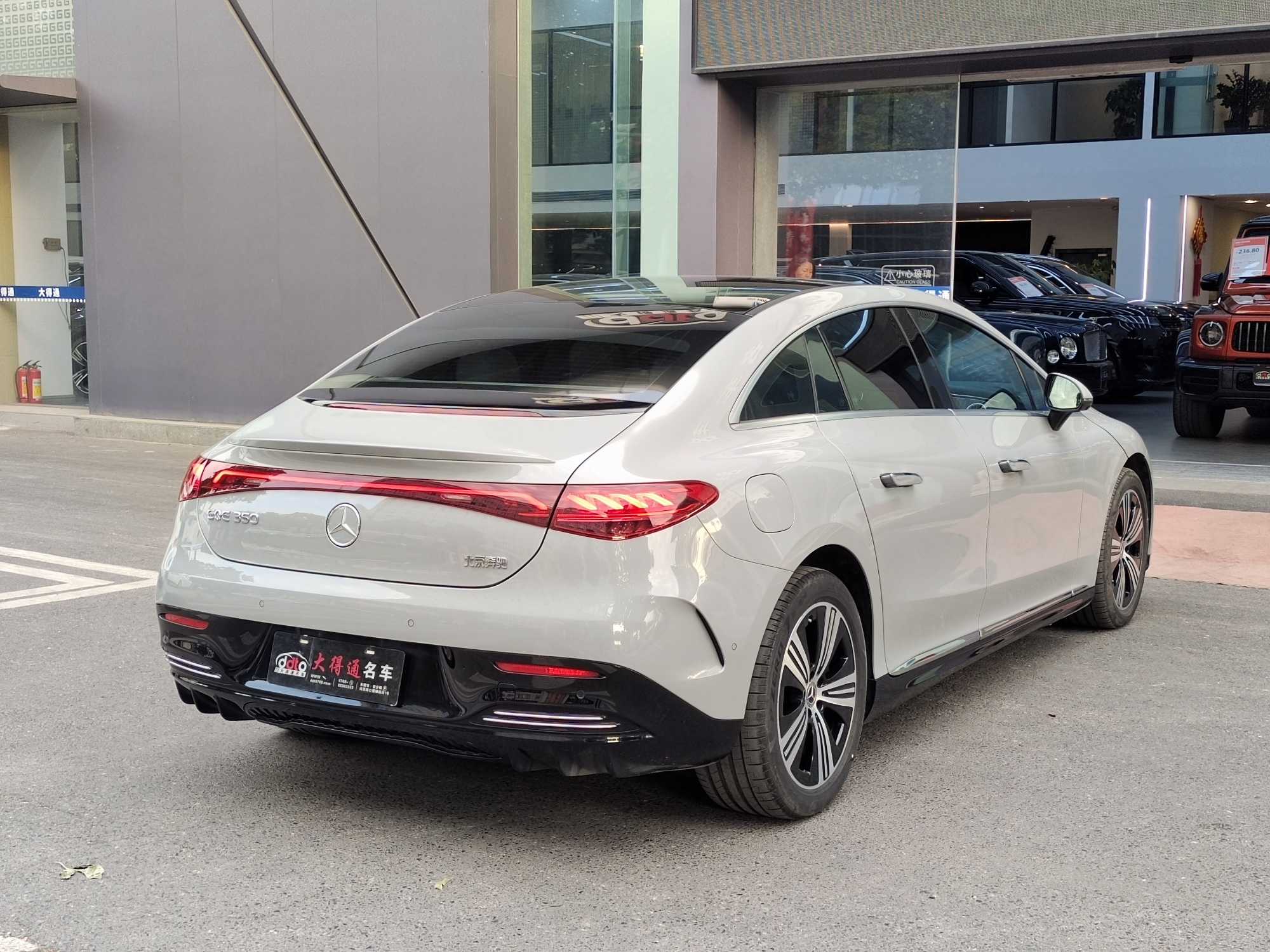 Mercedes-Benz EQE Class 2025 #3 Mercedes-Benz EQE Class 2025 car image #3