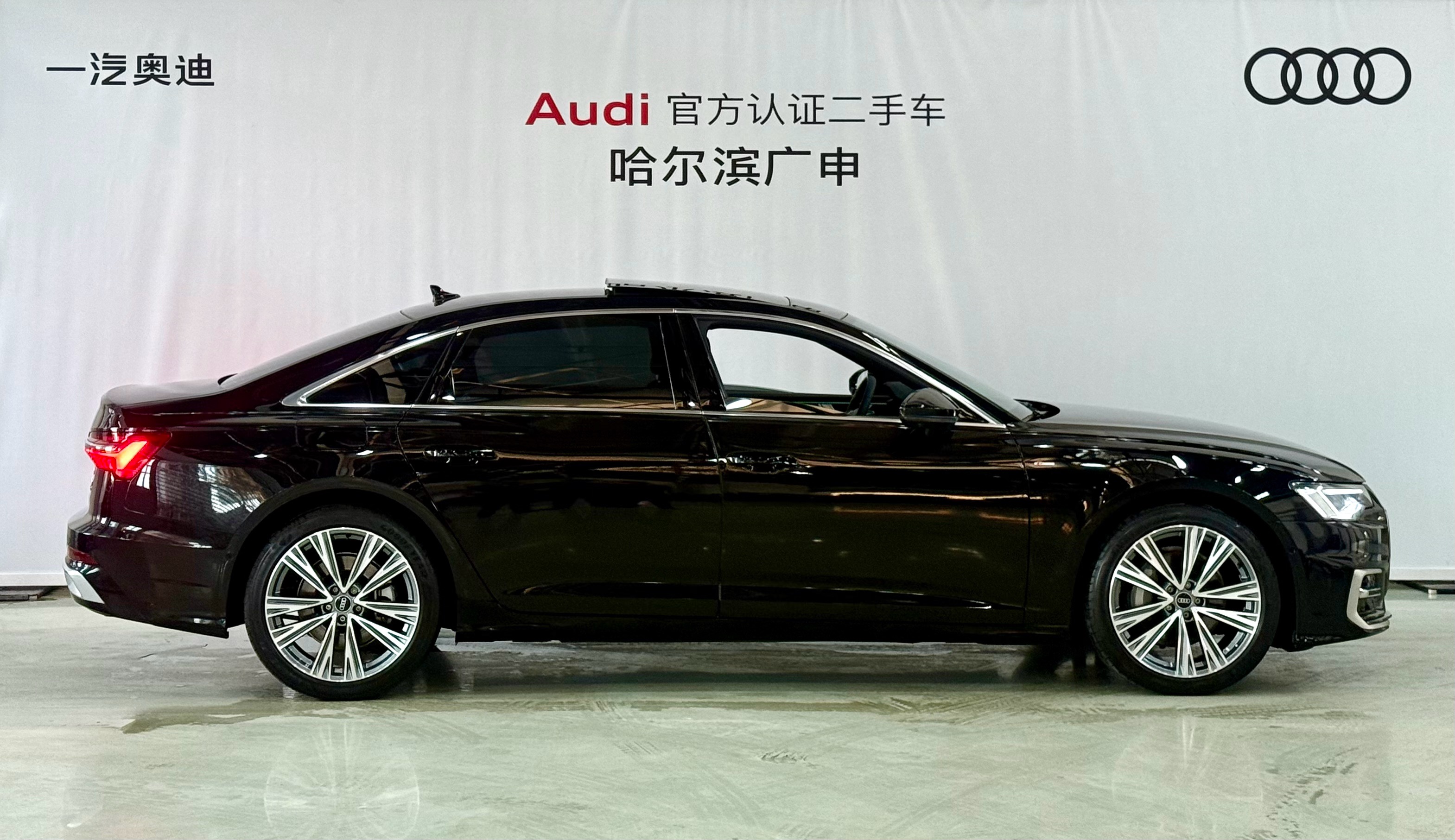 Audi A6L 2023 #3 Audi A6L 2023 car image #3