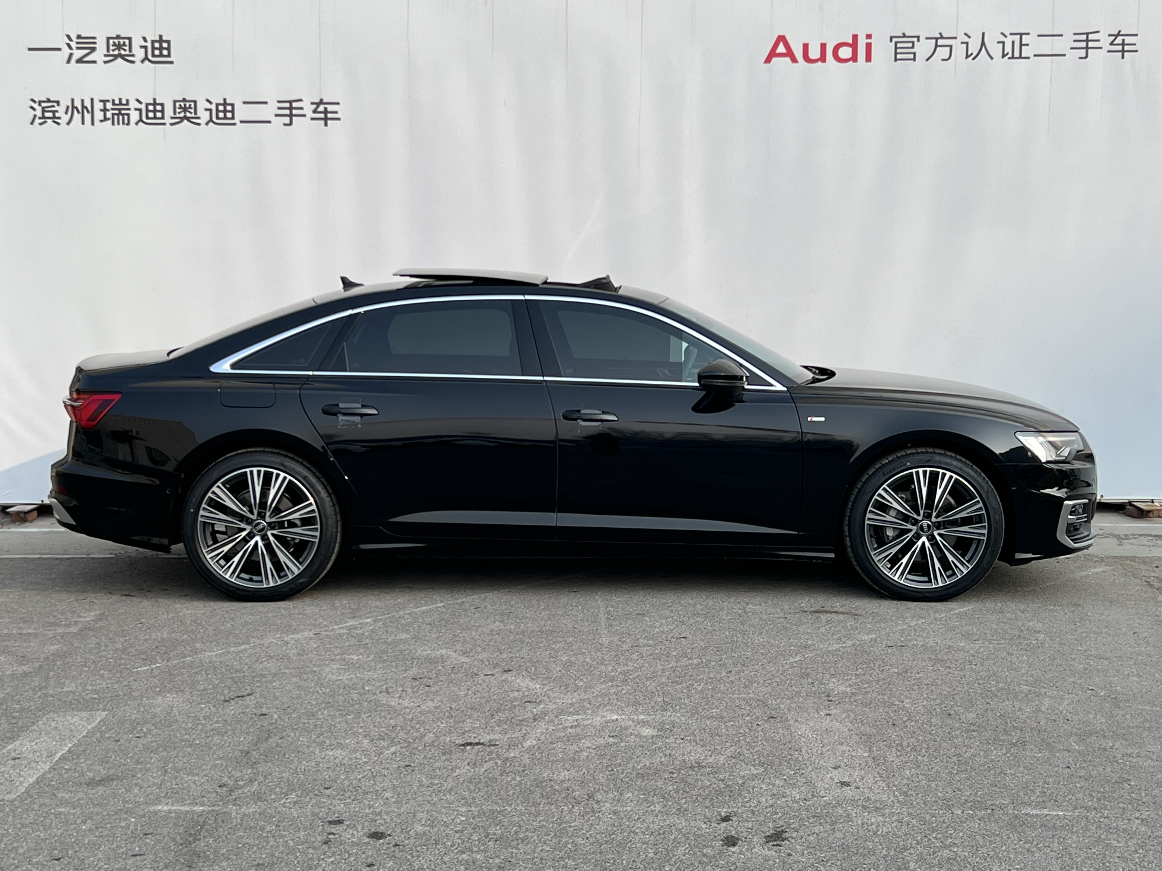 奥迪 奥迪A6L 2023 汽车图片 #3