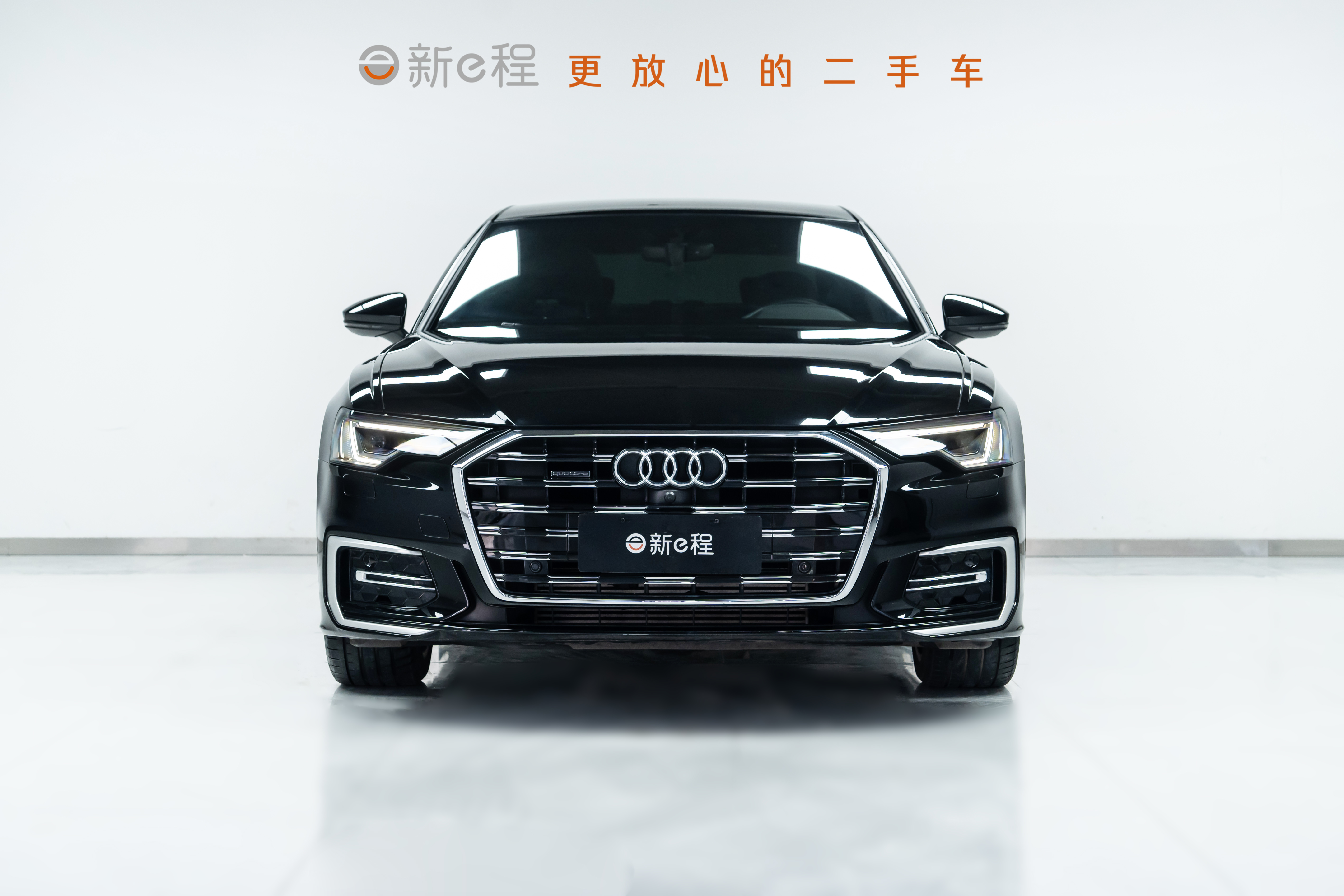 Audi A6L 2023 car image #3