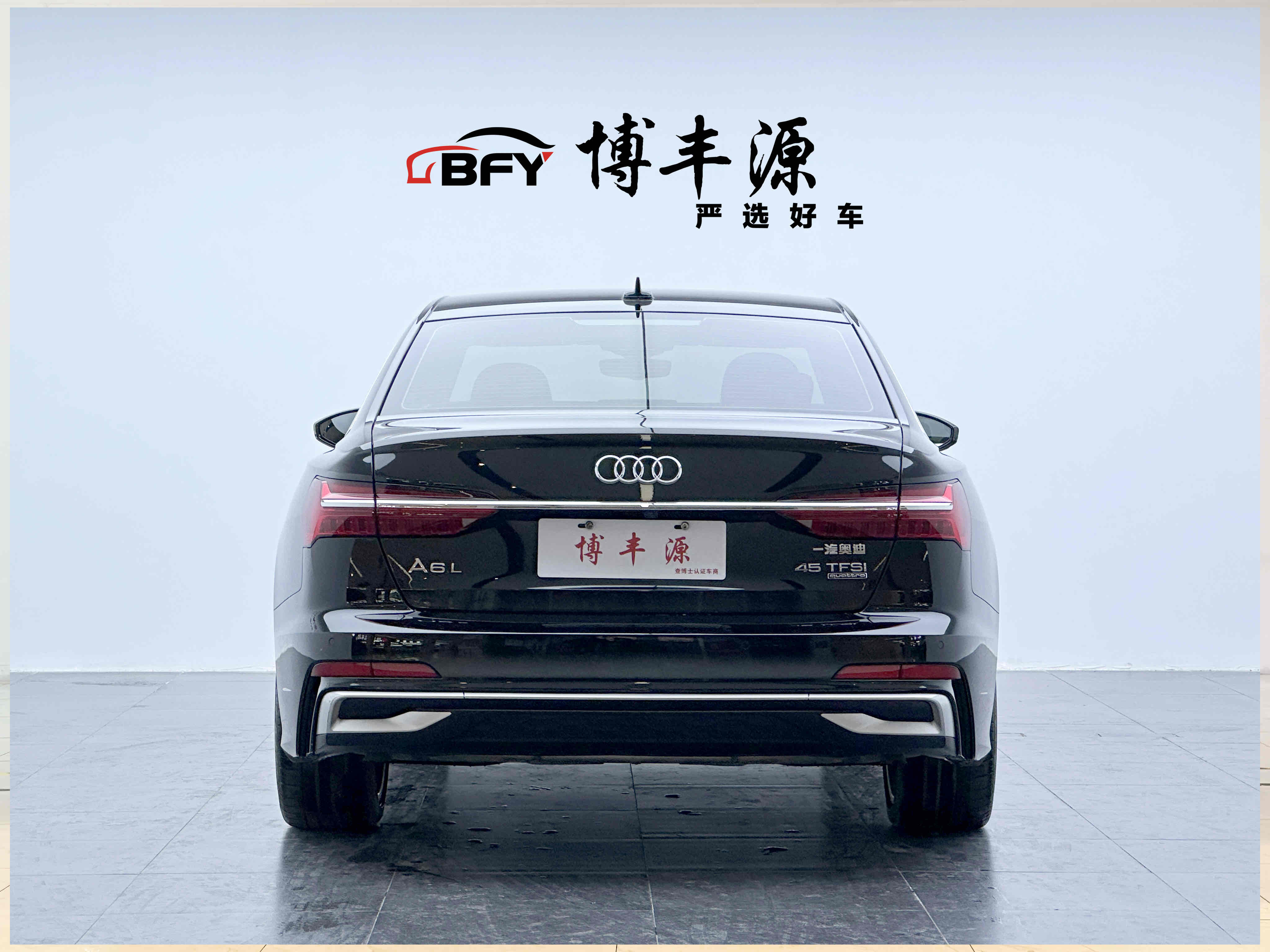 Audi A6L 2023 #3 Audi A6L 2023 car image #3