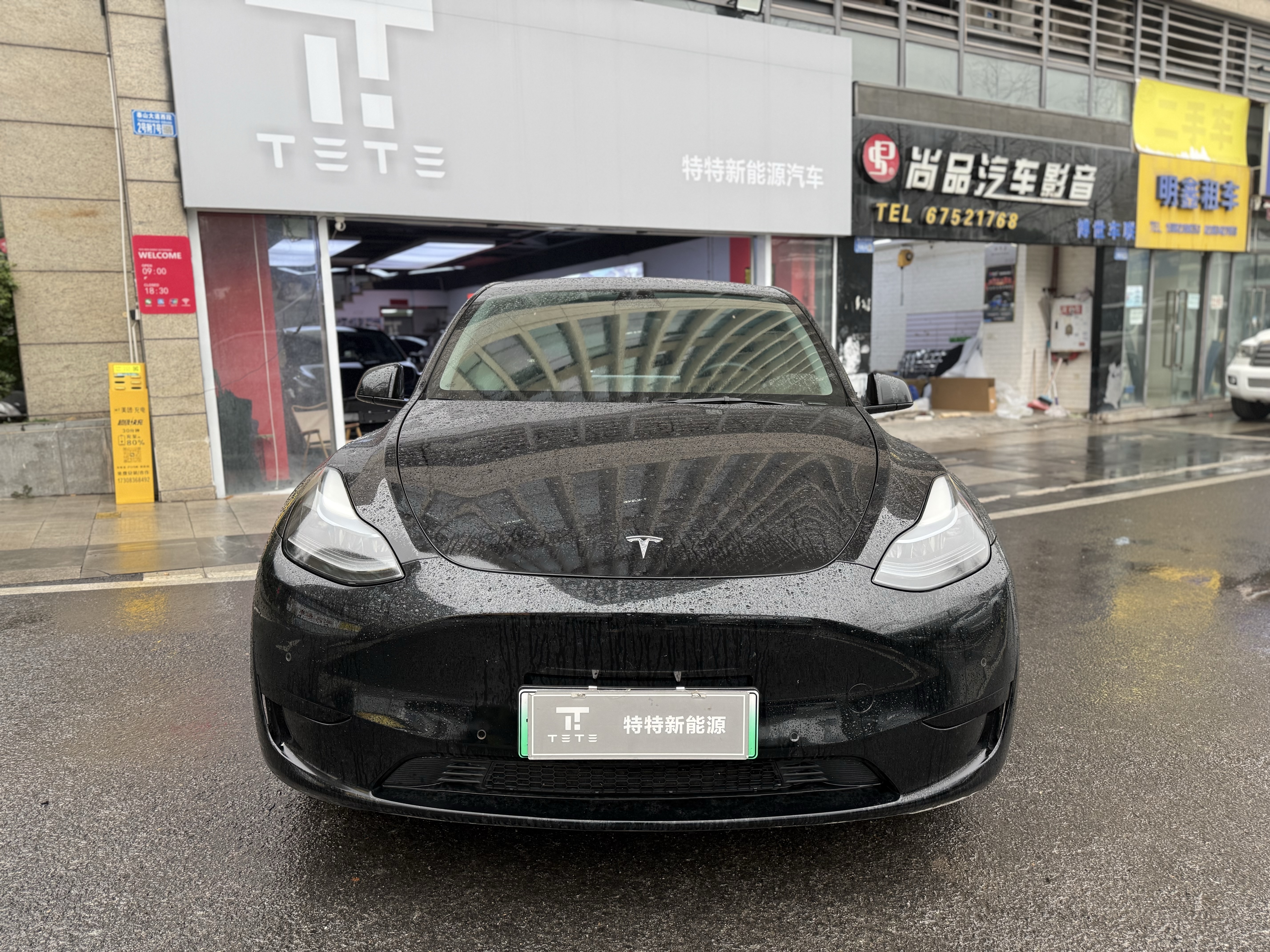 Tesla Model Y 2022 car image #3