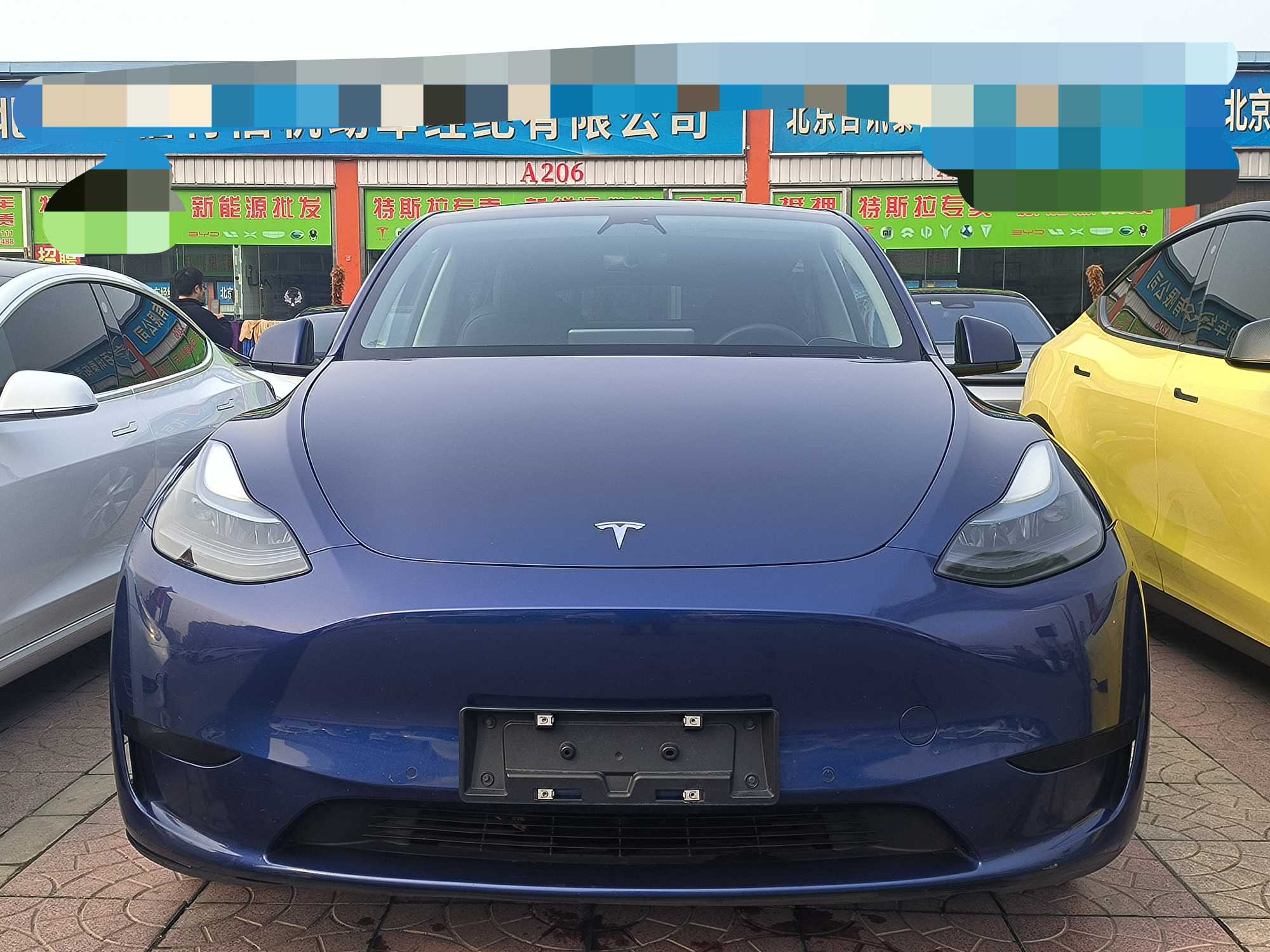 特斯拉 Model Y 2023 汽车图片 #3