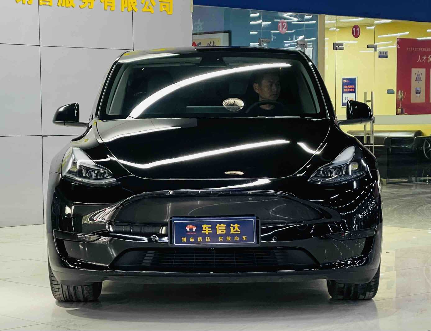 特斯拉 Model Y 2023 汽车图片 #3