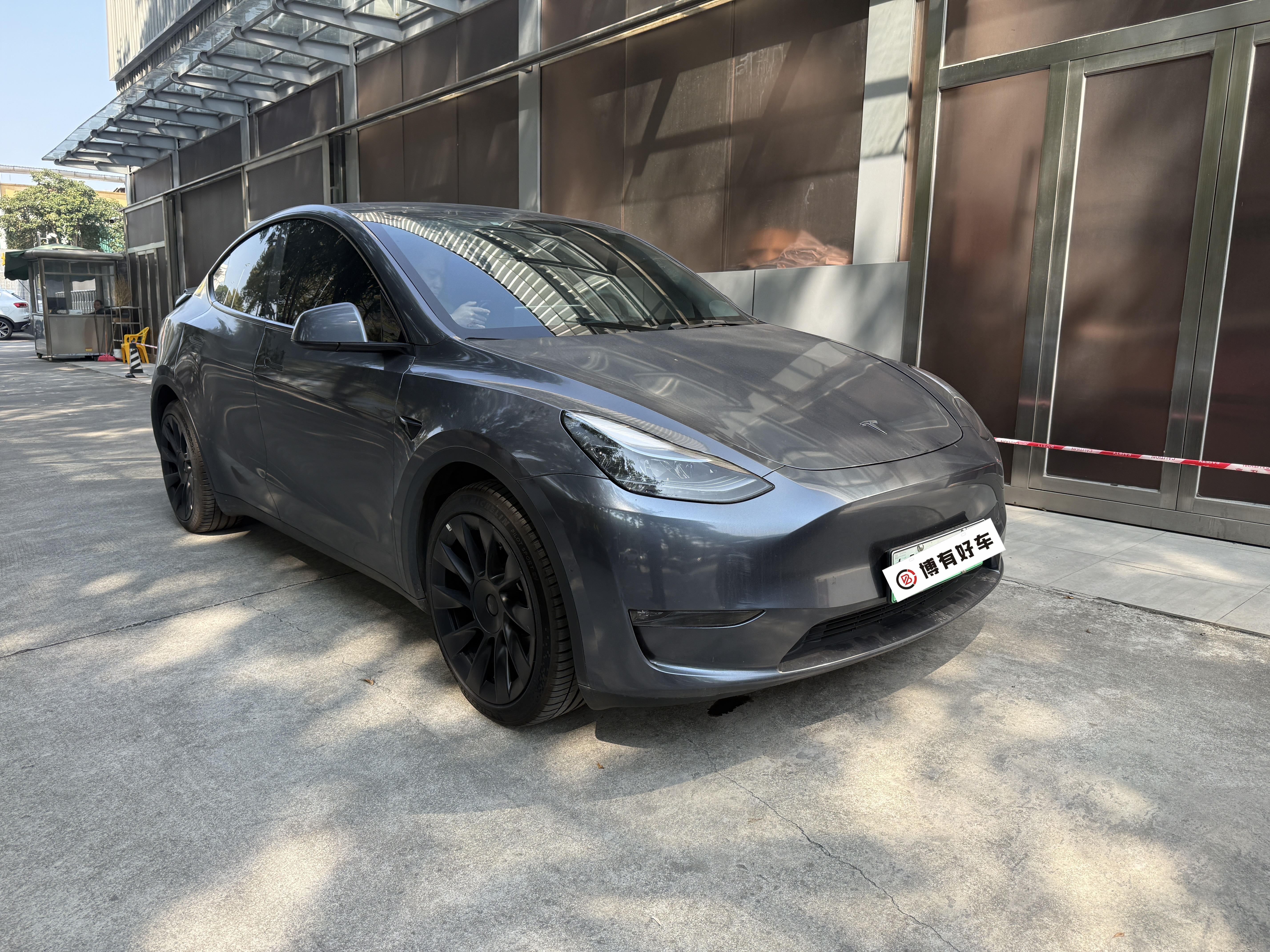 Tesla Model Y 2023 #3 Tesla Model Y 2023 car image #3