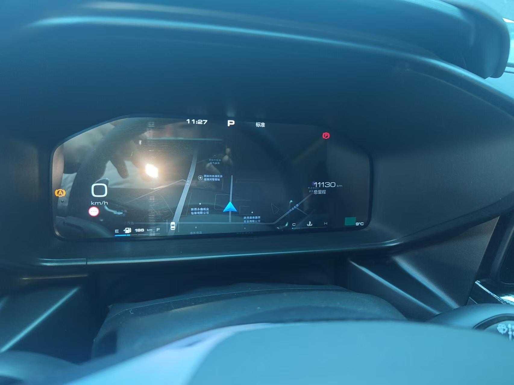 Haval Dargo 2022 car image #3